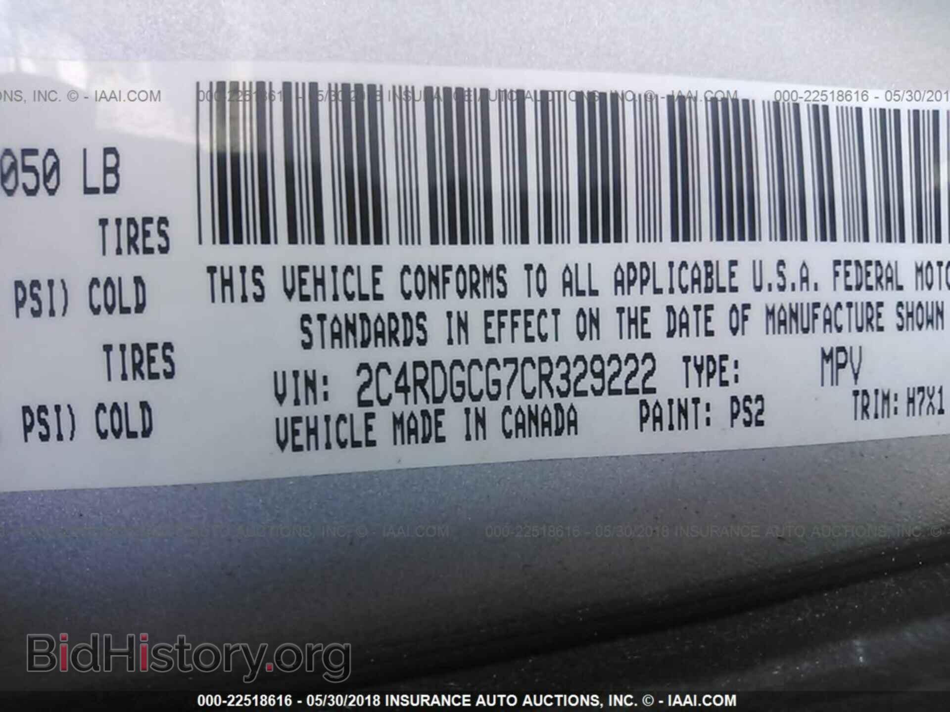 2012 Dodge Grand caravan - VIN: 2C4RDGCG7CR329222 - Фото 9