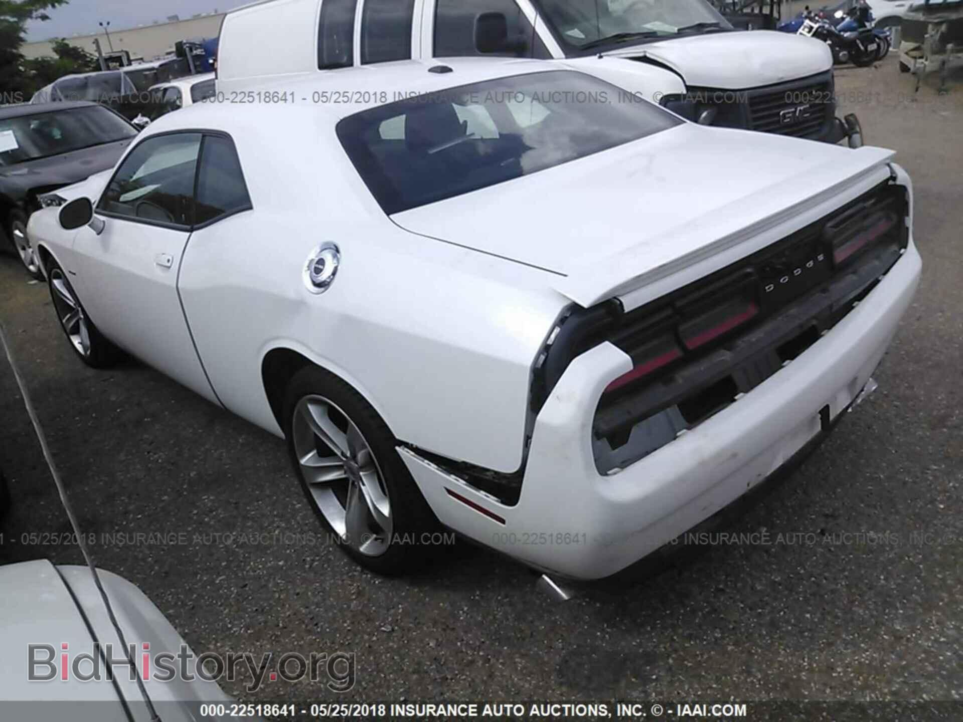 2017 Dodge Challenger - VIN: 2C3CDZBT0HH658216 - Фото 3