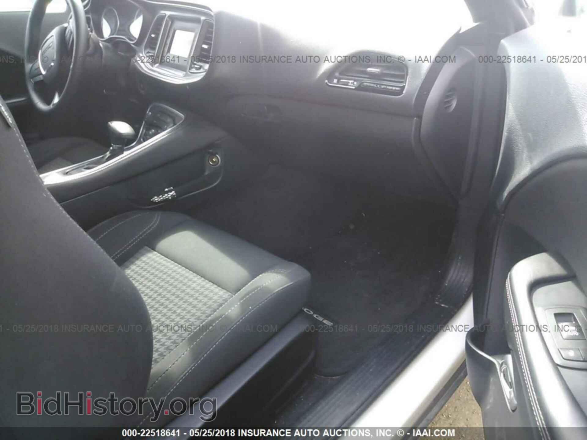2017 Dodge Challenger - VIN: 2C3CDZBT0HH658216 - Фото 5