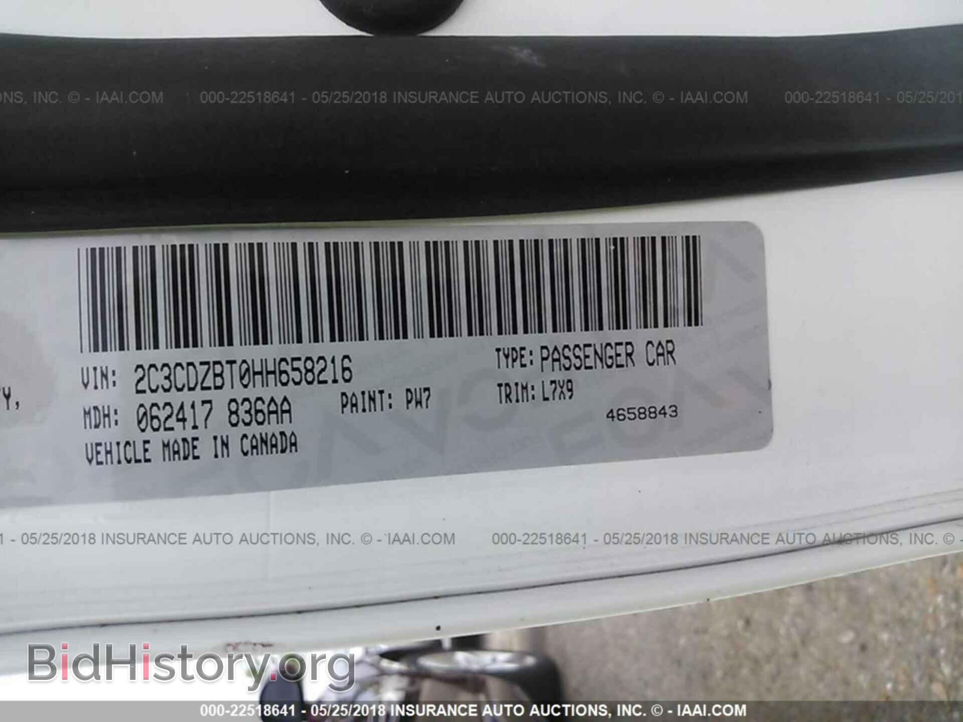 2017 Dodge Challenger - VIN: 2C3CDZBT0HH658216 - Фото 9
