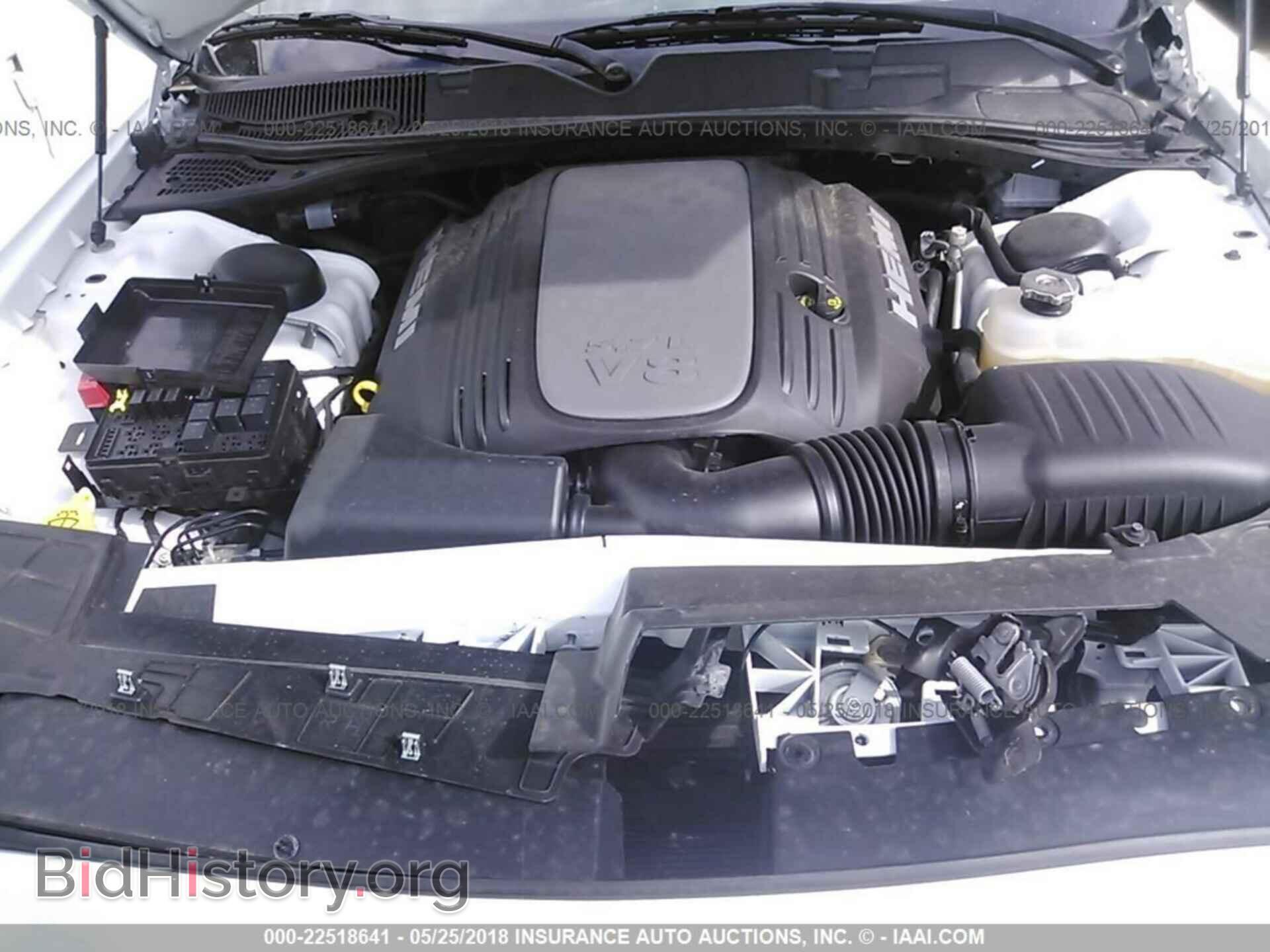 2017 Dodge Challenger - VIN: 2C3CDZBT0HH658216 - Фото 10