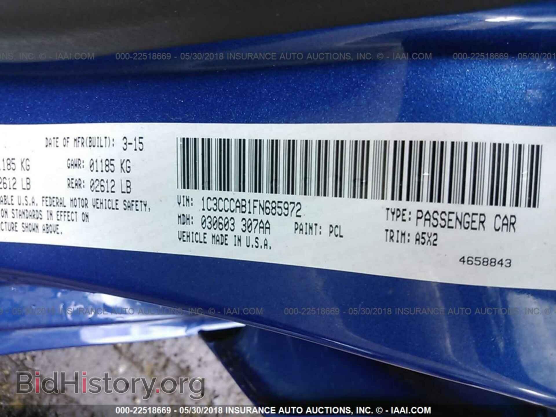 2015 Chrysler 200 - VIN: 1C3CCCAB1FN685972 - Photo 9