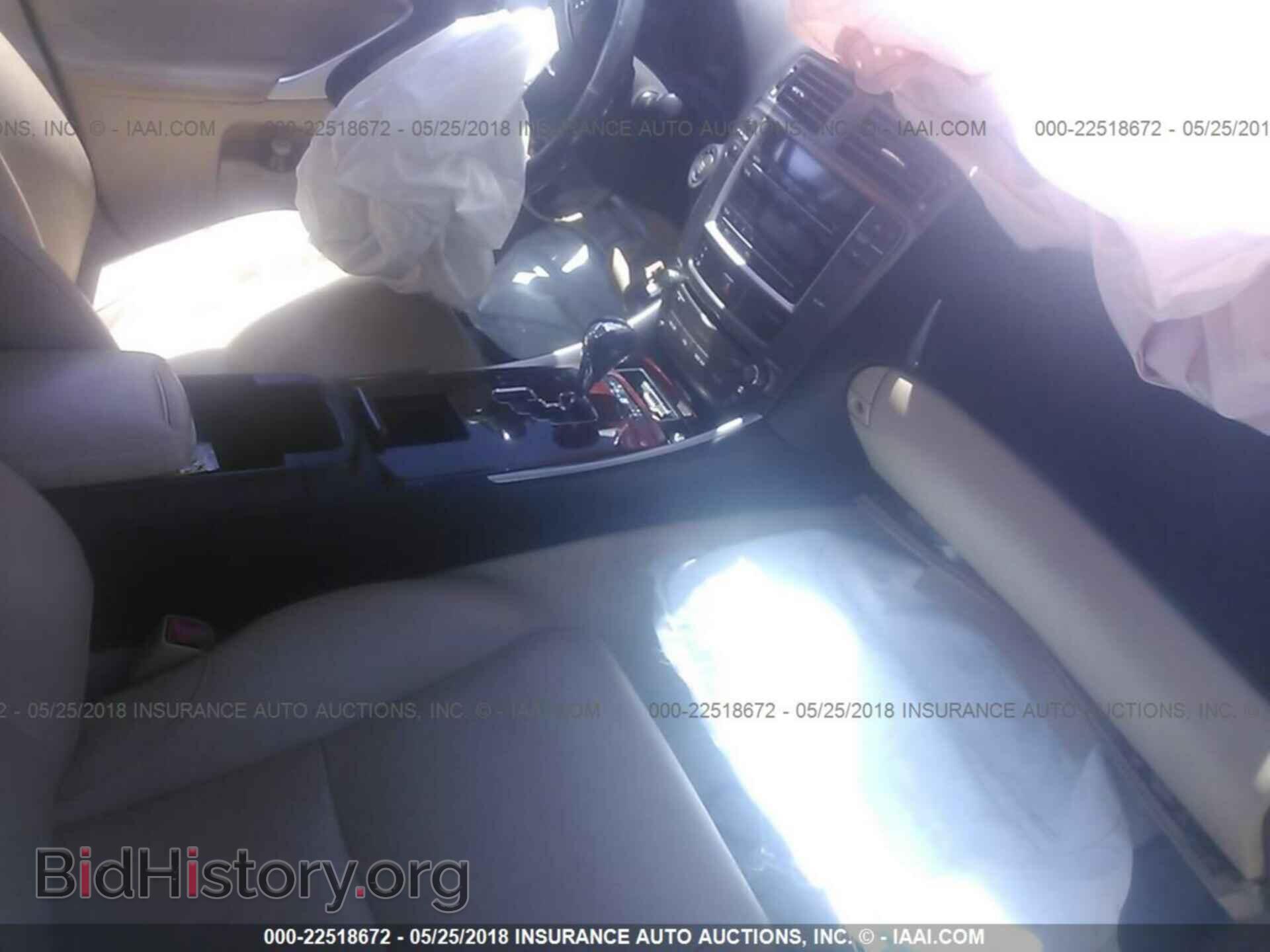 2006 LEXUS IS - VIN: JTHBK262965015615 - Фото 5