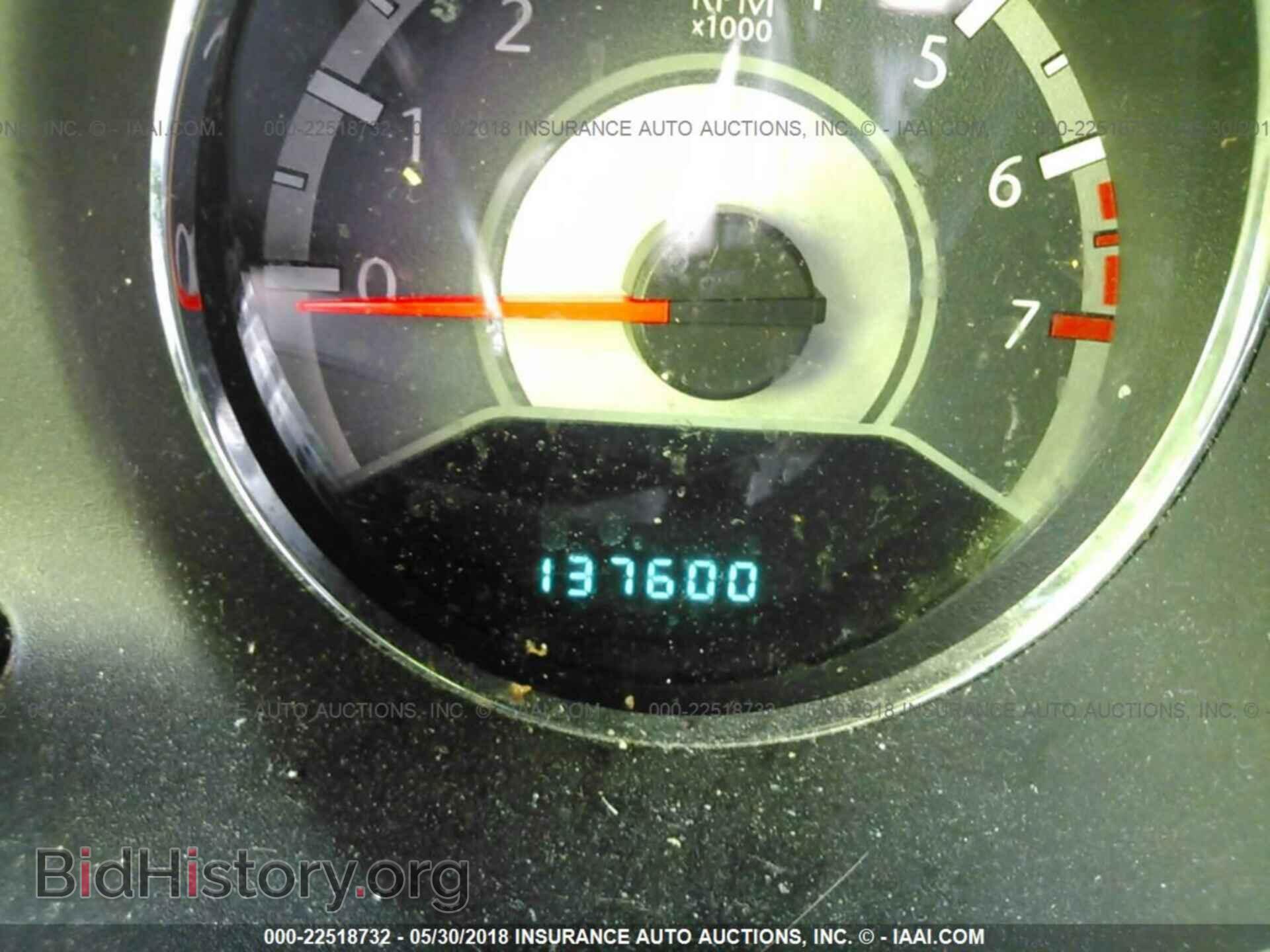 2011 Chrysler 200 - VIN: 1C3BC1FB8BN512825 - Photo 7