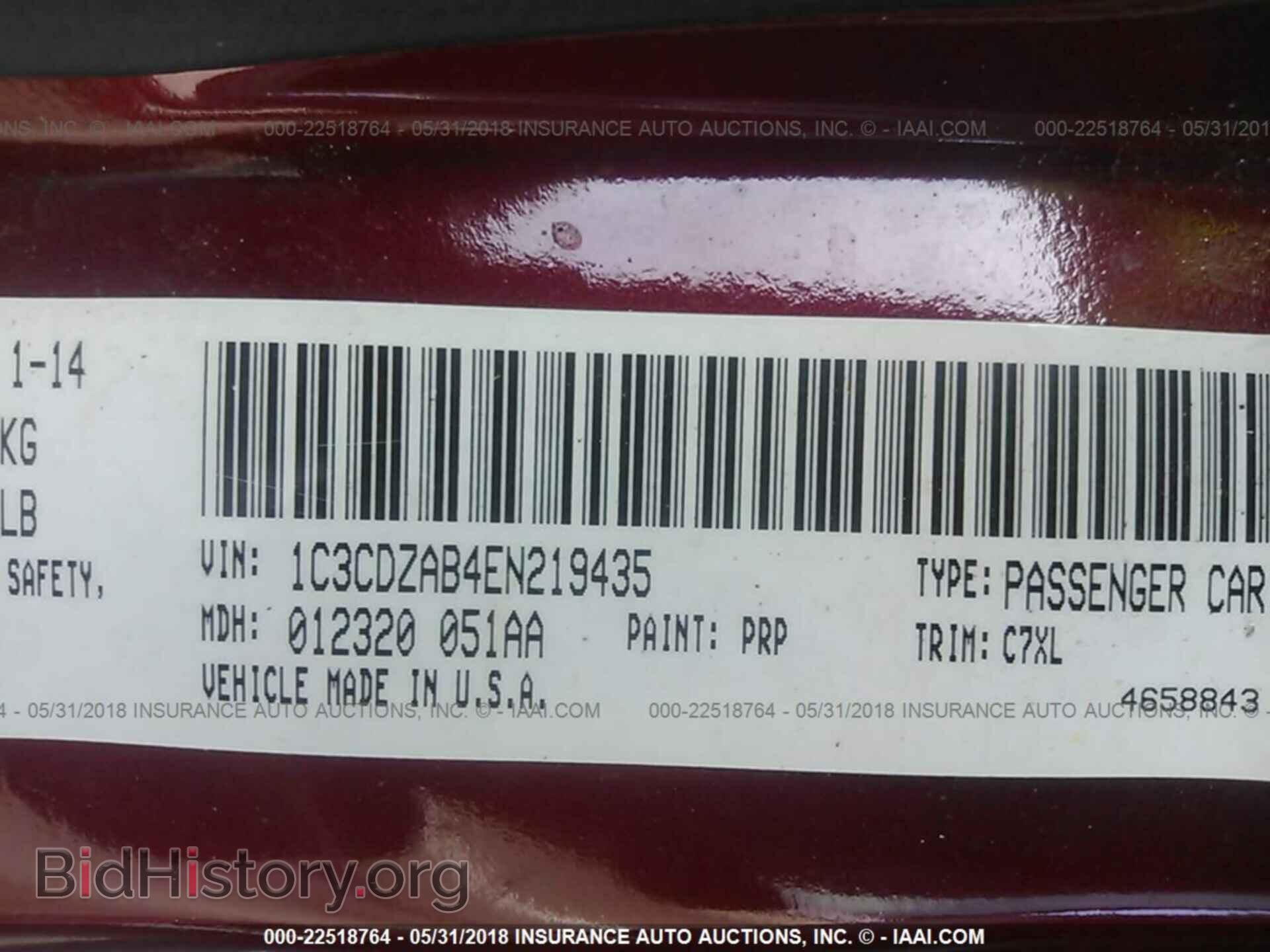 2014 Dodge Avenger - VIN: 1C3CDZAB4EN219435 - Photo 9