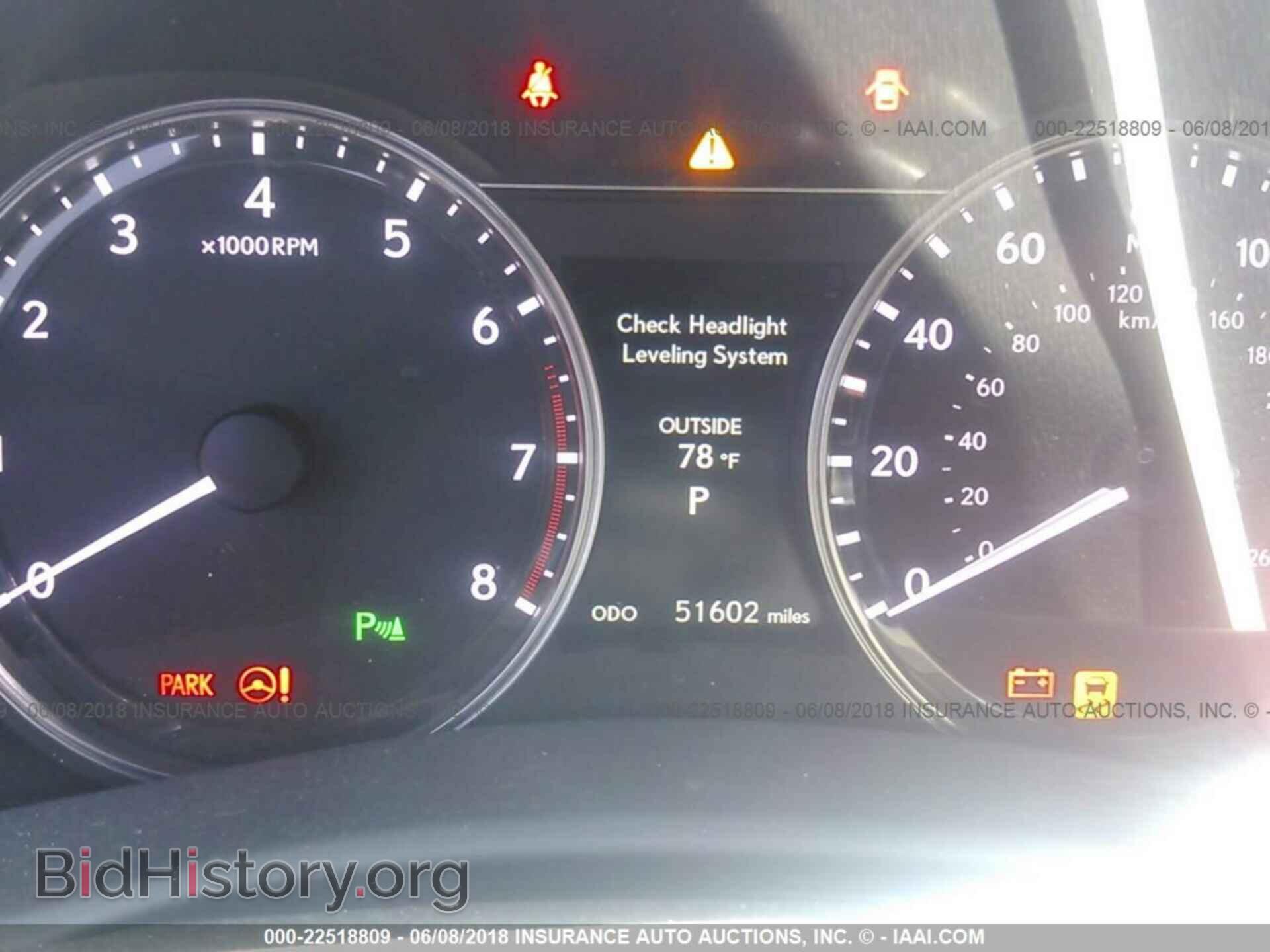 2013 Lexus Gs - VIN: JTHBE1BL1D5020563 - Фото 7