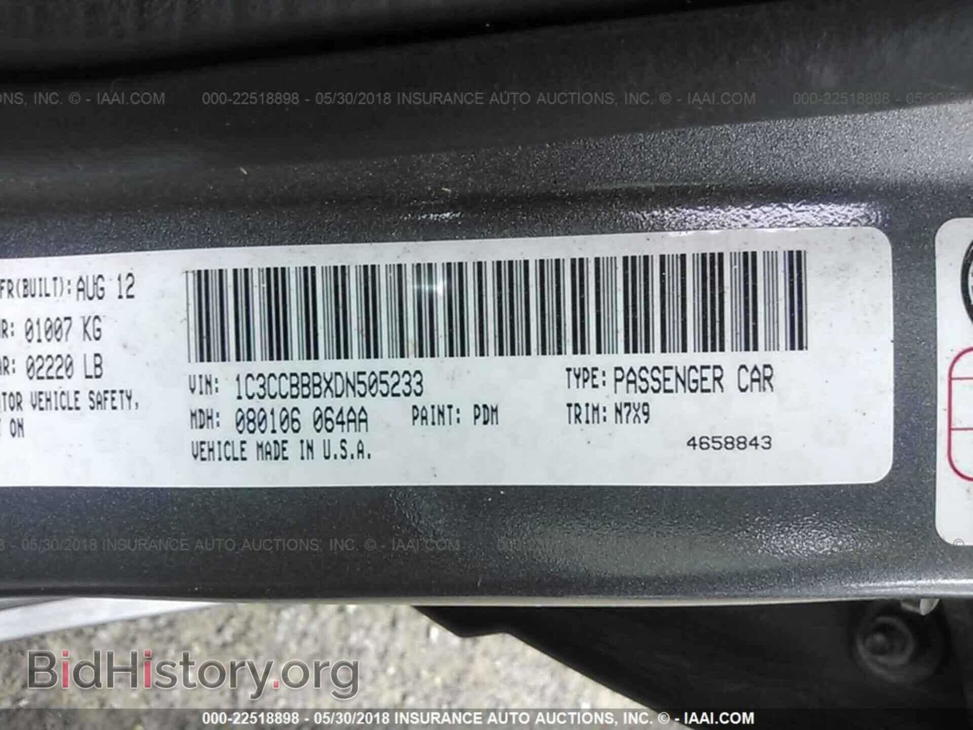 2013 Chrysler 200 - VIN: 1C3CCBBBXDN505233 - Photo 9