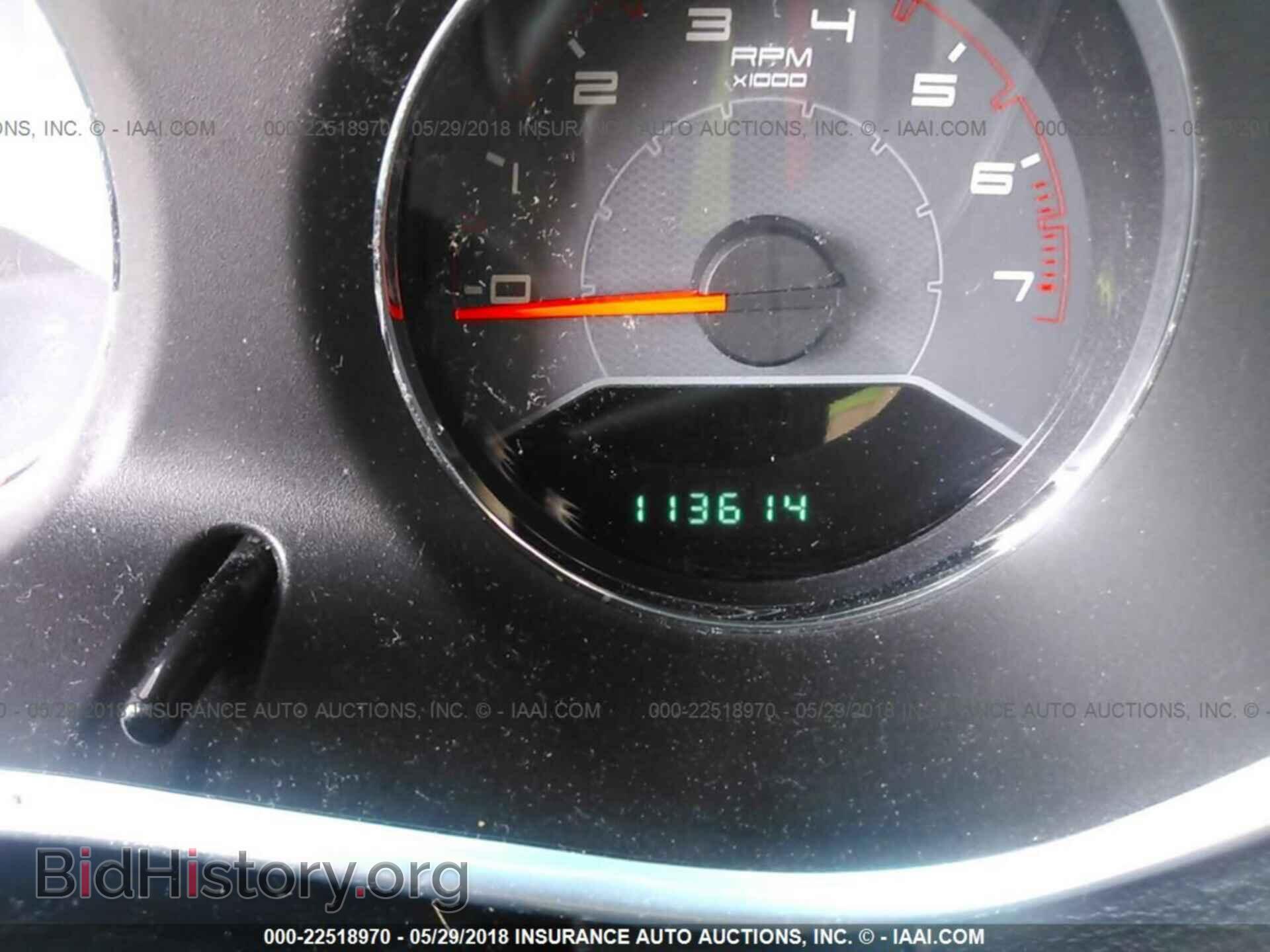 2012 Dodge Avenger - VIN: 1C3CDZAG7CN313527 - Photo 7
