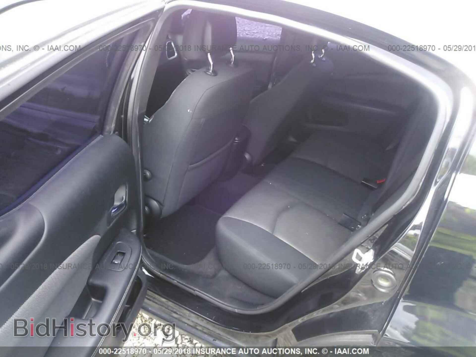 2012 Dodge Avenger - VIN: 1C3CDZAG7CN313527 - Photo 8