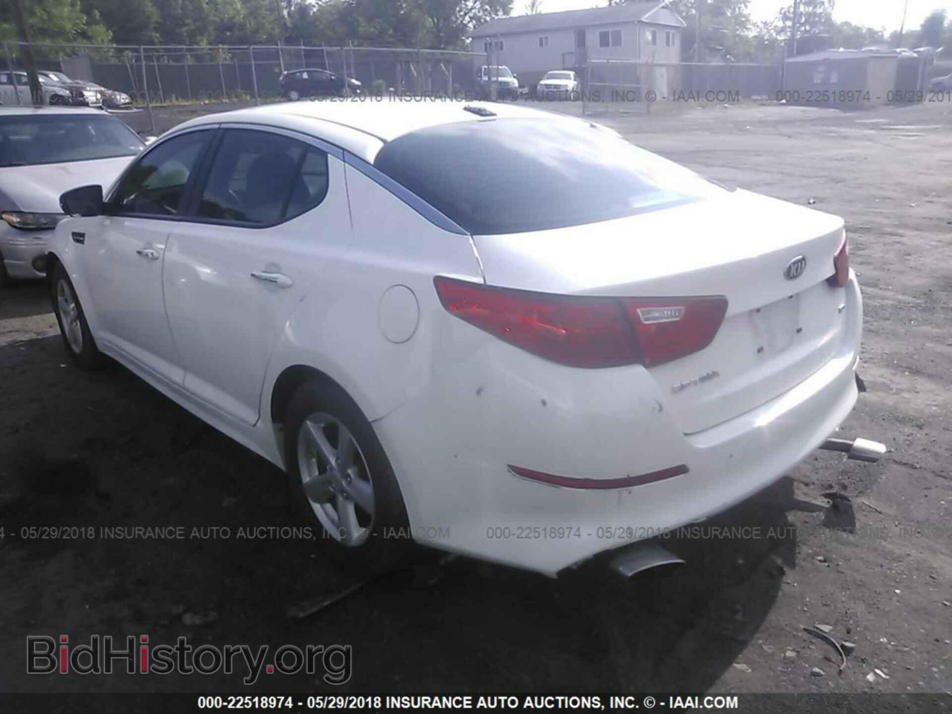 2014 Kia Optima - VIN: KNAGM4A73E5498143 - Photo 3