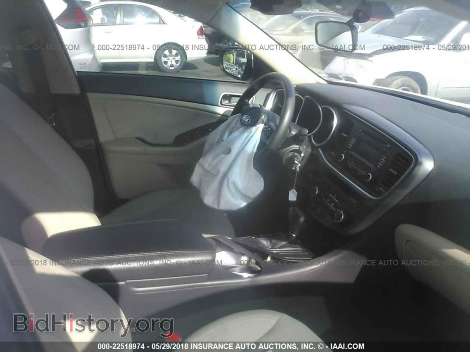 2014 Kia Optima - VIN: KNAGM4A73E5498143 - Photo 5