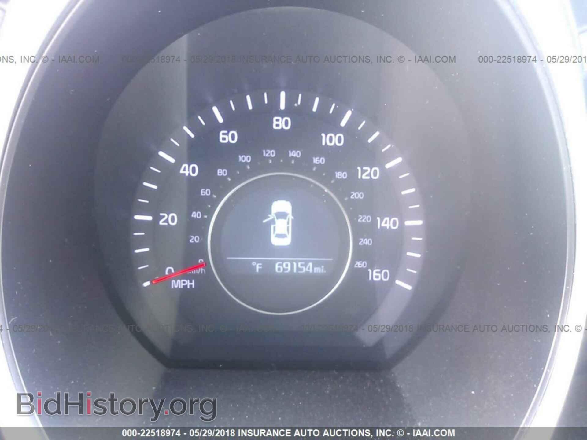 2014 Kia Optima - VIN: KNAGM4A73E5498143 - Photo 7
