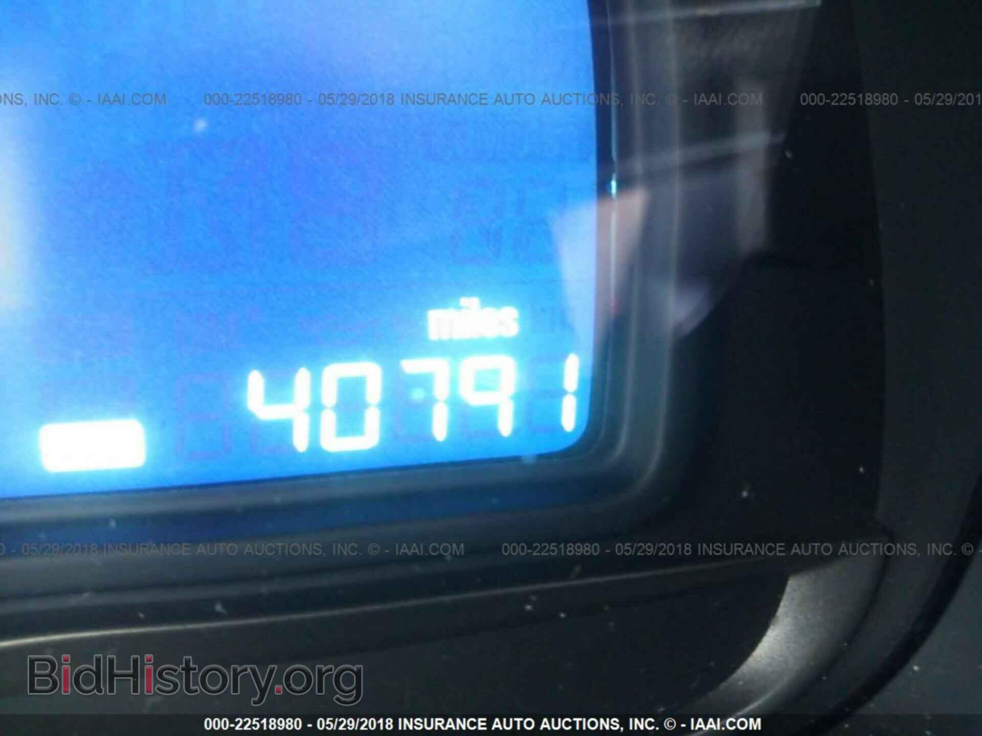 2016 Chevrolet Trax - VIN: 3GNCJMSB7GL155097 - Фото 7