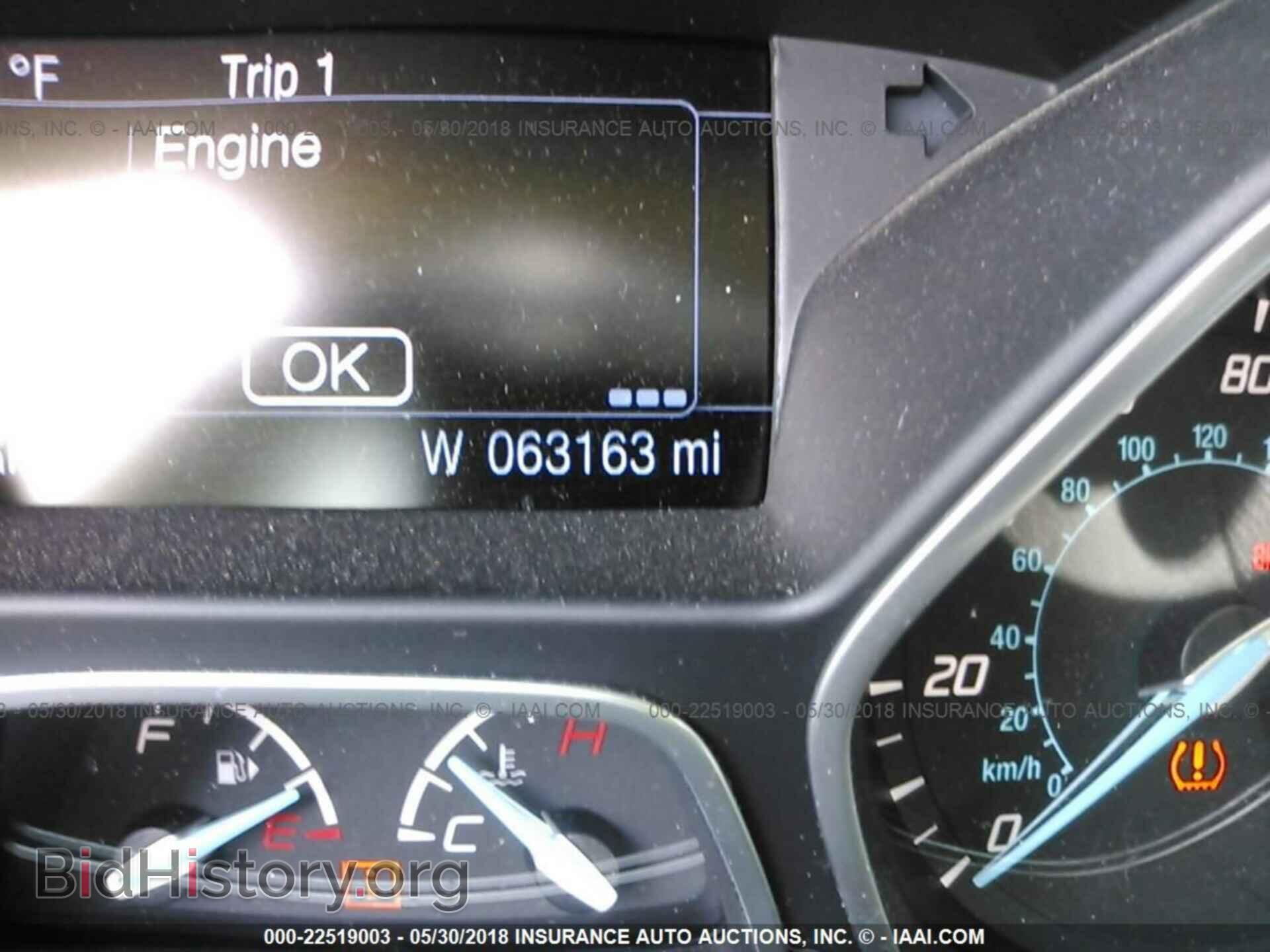 2014 Ford Focus - VIN: 1FADP3F28EL227911 - Фото 7