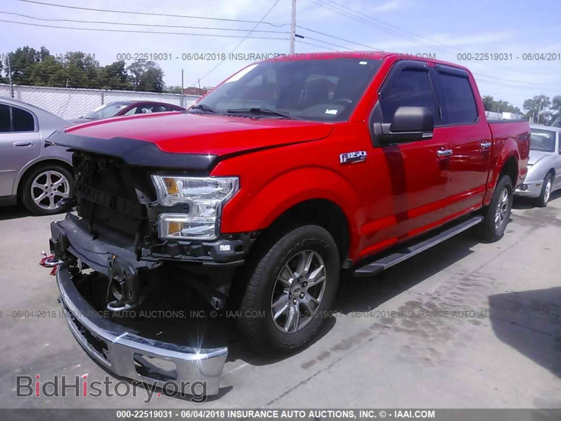 2015 Ford F150 - VIN: 1FTEW1EF6FKD57459 - Photo 2