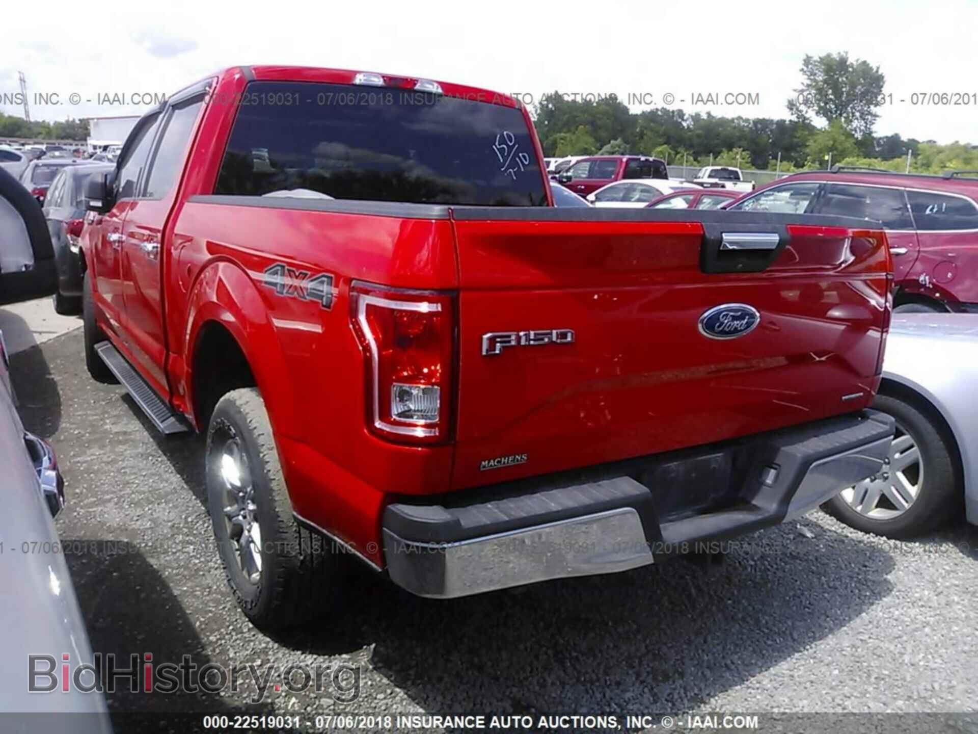 2015 Ford F150 - VIN: 1FTEW1EF6FKD57459 - Photo 3