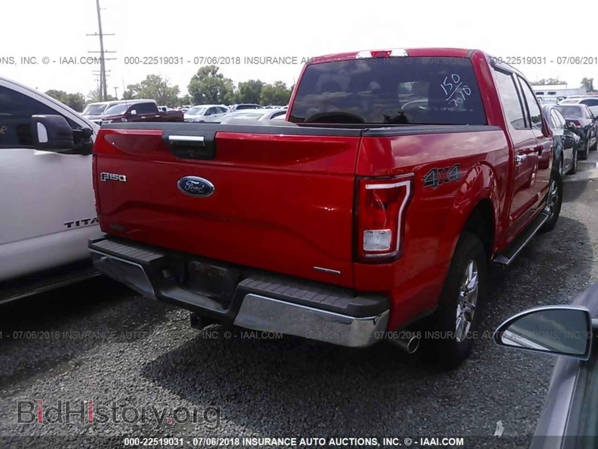 2015 Ford F150 - VIN: 1FTEW1EF6FKD57459 - Photo 4