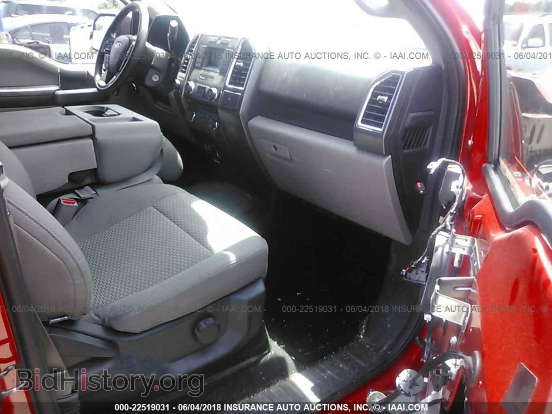 2015 Ford F150 - VIN: 1FTEW1EF6FKD57459 - Photo 5