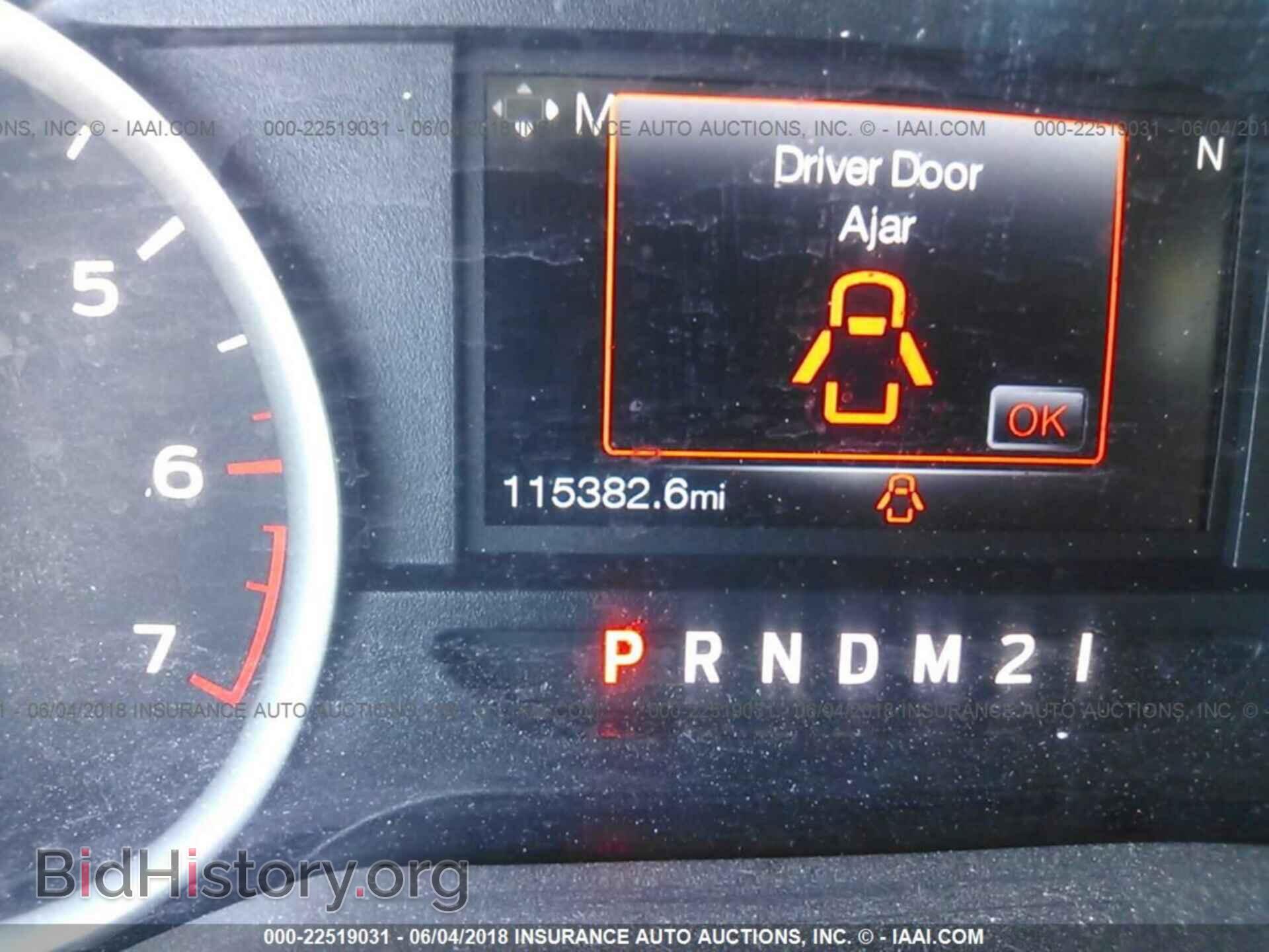 2015 Ford F150 - VIN: 1FTEW1EF6FKD57459 - Photo 7