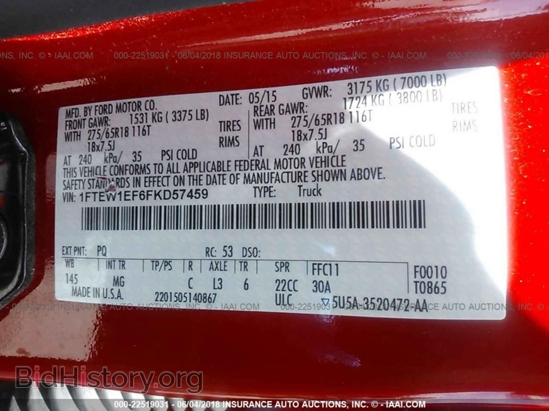 2015 Ford F150 - VIN: 1FTEW1EF6FKD57459 - Photo 9