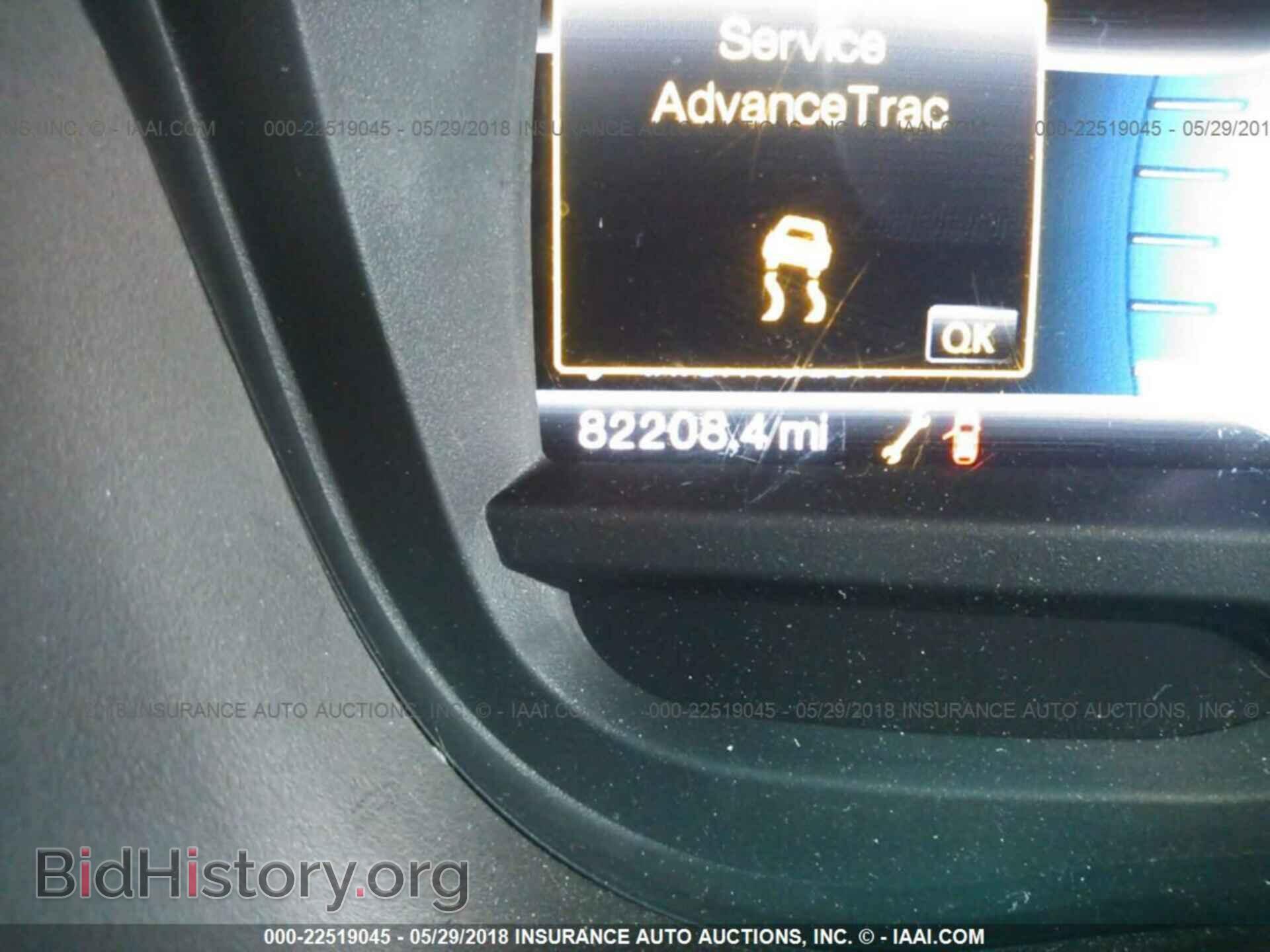 2011 Ford Explorer - VIN: 1FMHK8D87BGA43588 - Фото 7