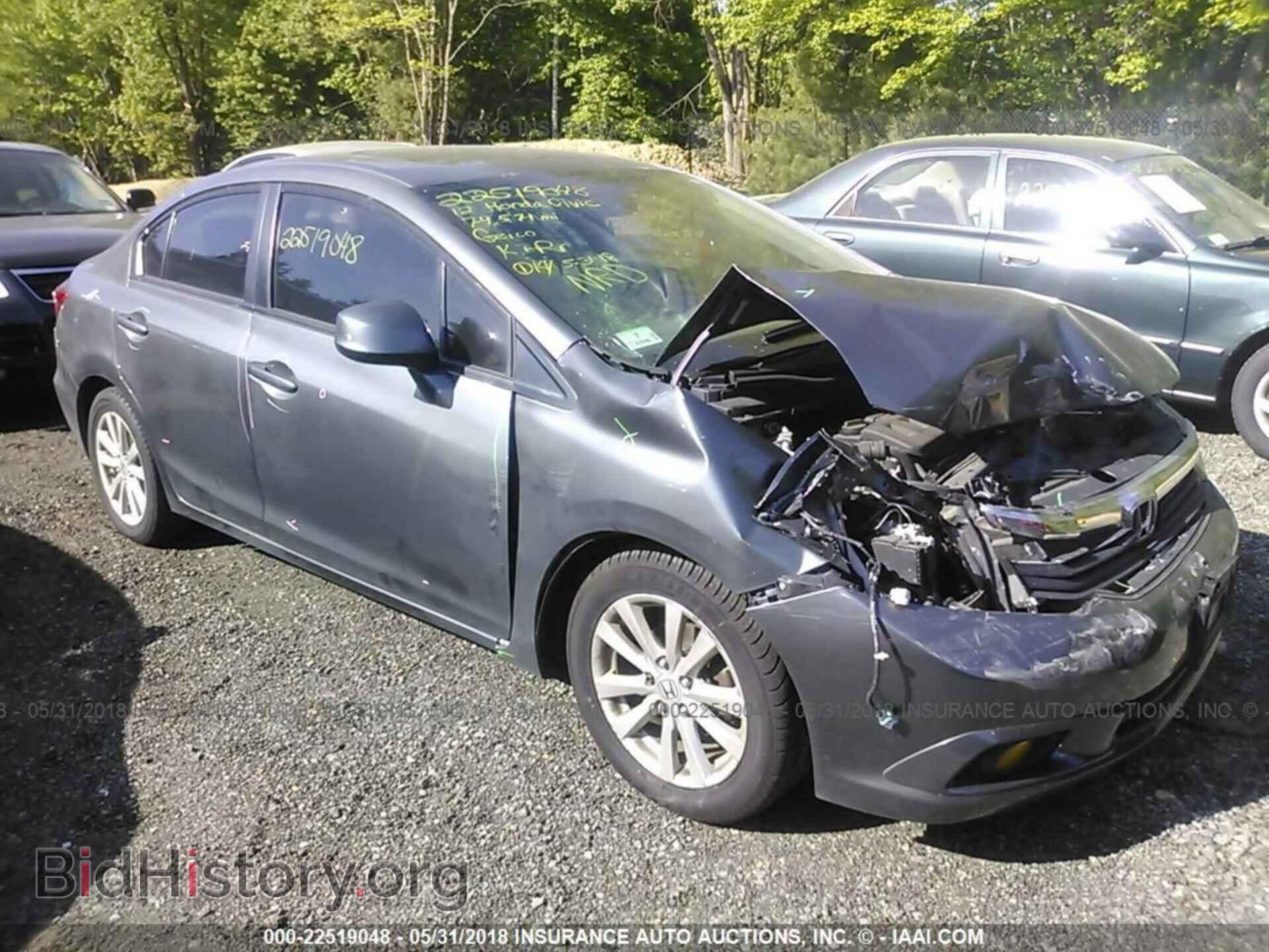 Photo 2HGFB2F93CH544483 - Honda Civic 2012