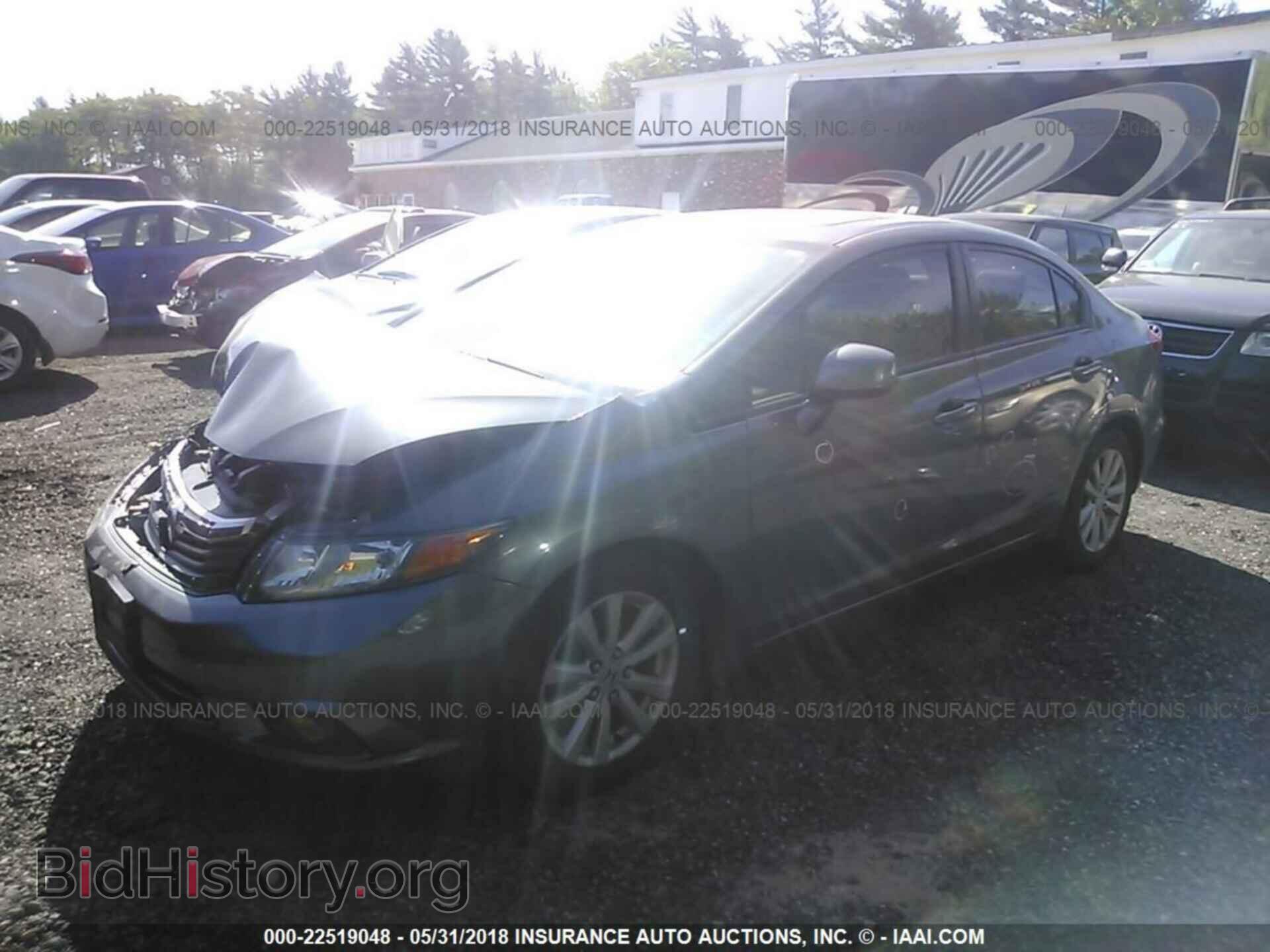 2012 Honda Civic - VIN: 2HGFB2F93CH544483 - Фото 2