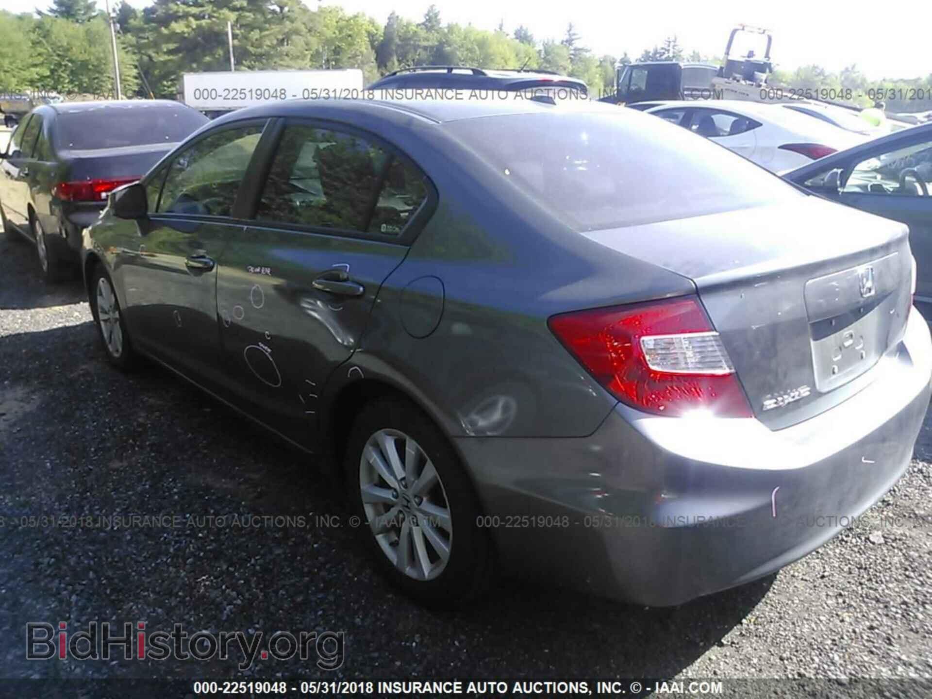 2012 Honda Civic - VIN: 2HGFB2F93CH544483 - Фото 3
