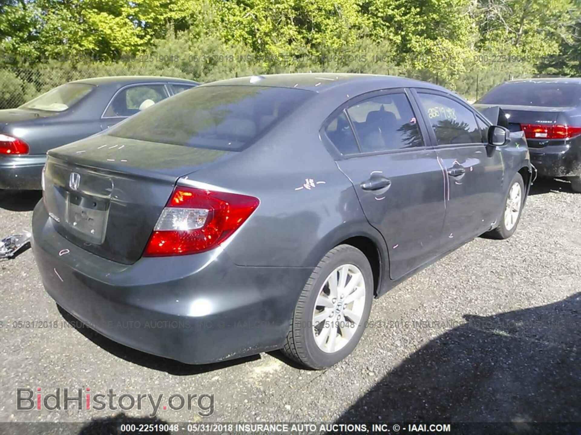 2012 Honda Civic - VIN: 2HGFB2F93CH544483 - Фото 4