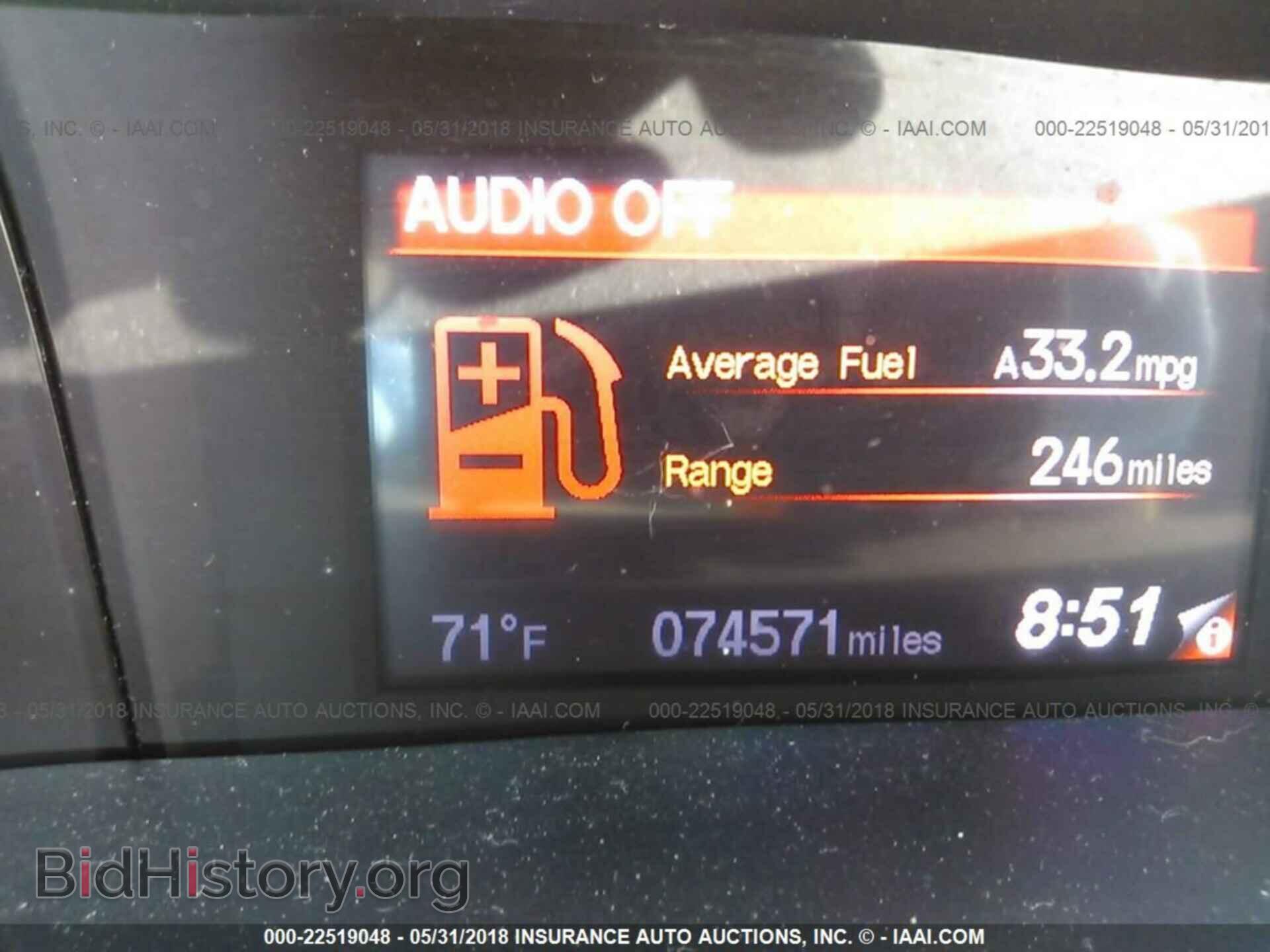 2012 Honda Civic - VIN: 2HGFB2F93CH544483 - Фото 7