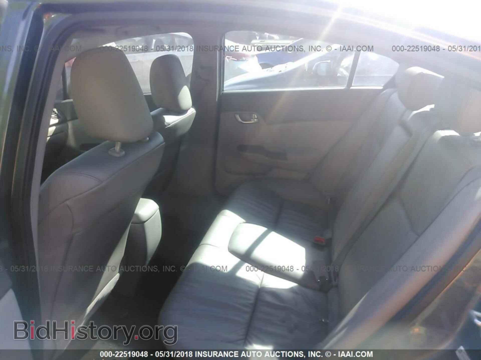 2012 Honda Civic - VIN: 2HGFB2F93CH544483 - Фото 8