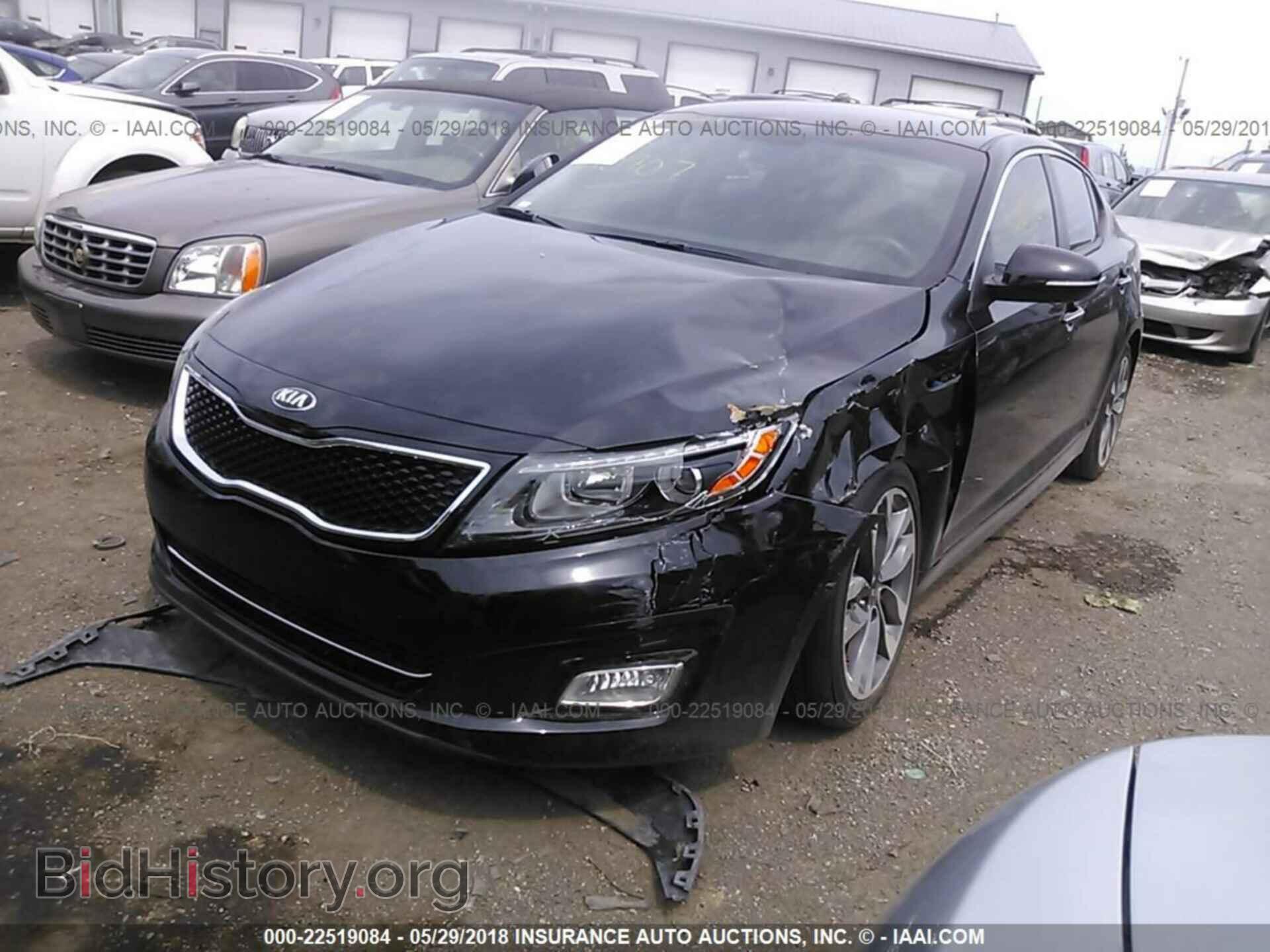 2015 Kia Optima - VIN: 5XXGR4A63FG420907 - Photo 2