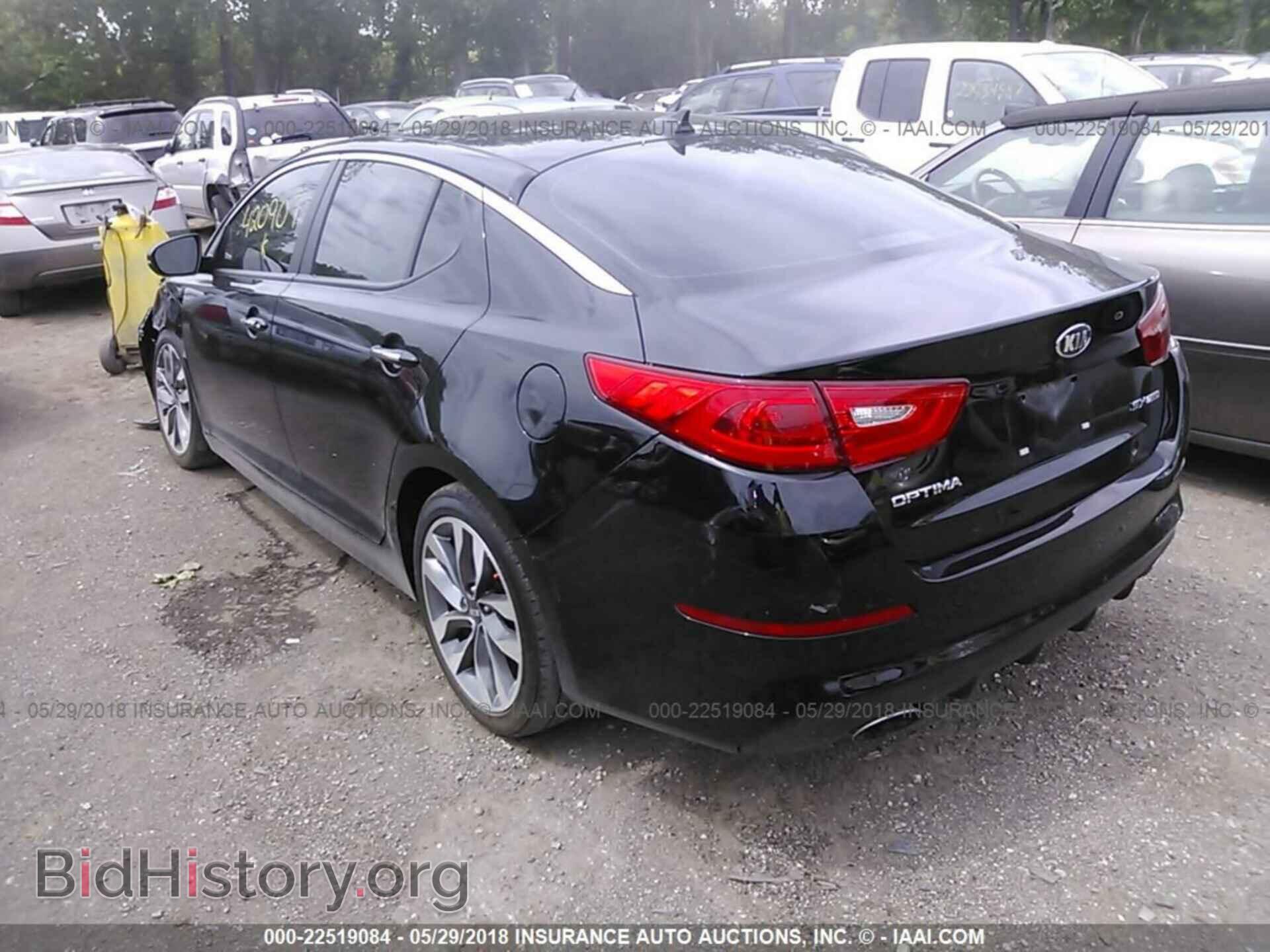 2015 Kia Optima - VIN: 5XXGR4A63FG420907 - Photo 3