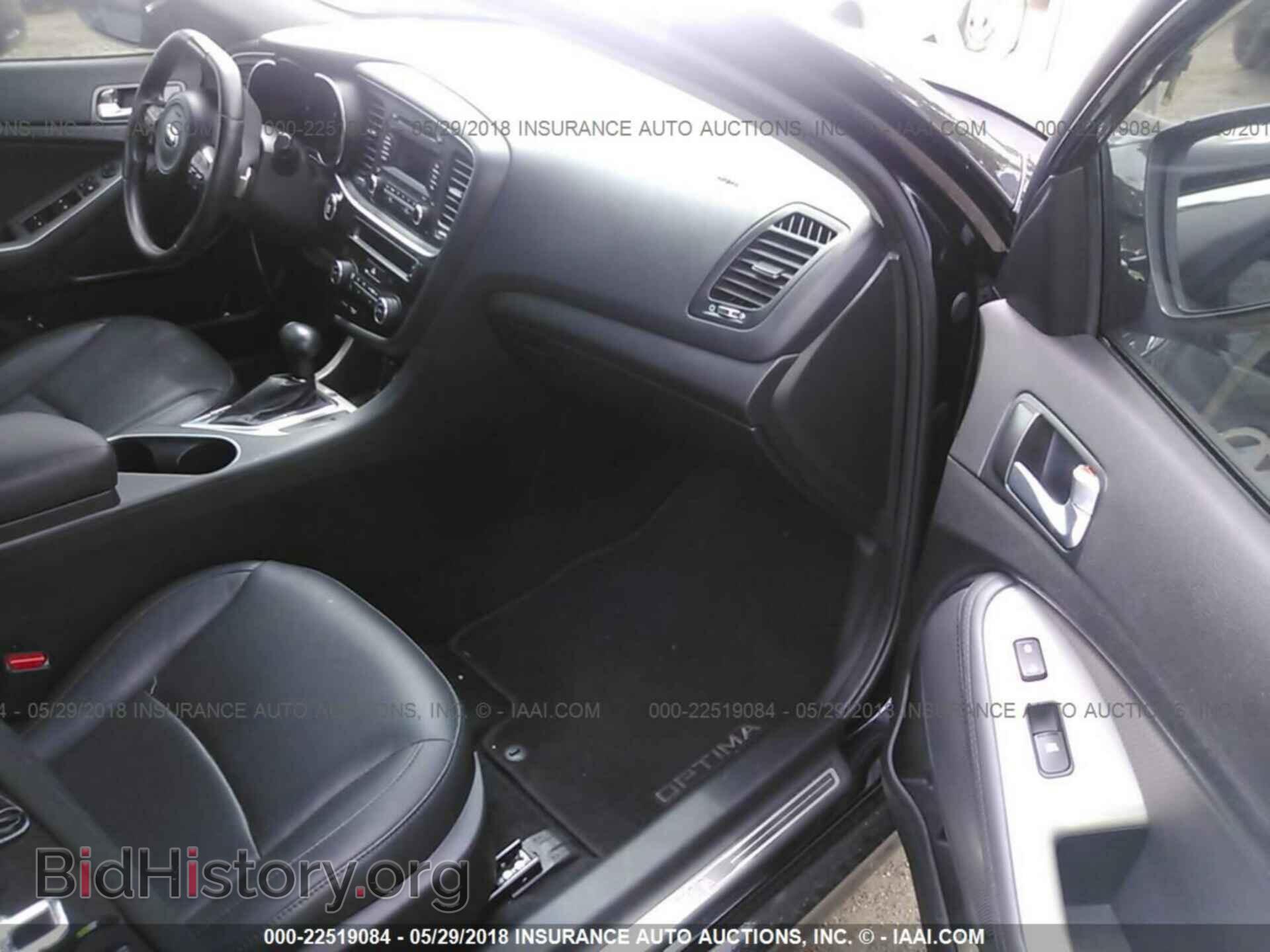 2015 Kia Optima - VIN: 5XXGR4A63FG420907 - Photo 5