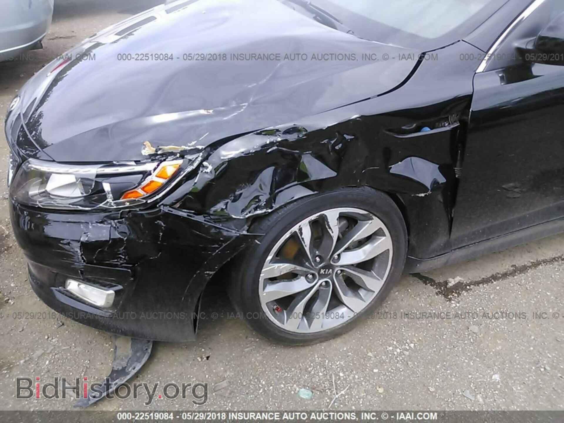 2015 Kia Optima - VIN: 5XXGR4A63FG420907 - Photo 6
