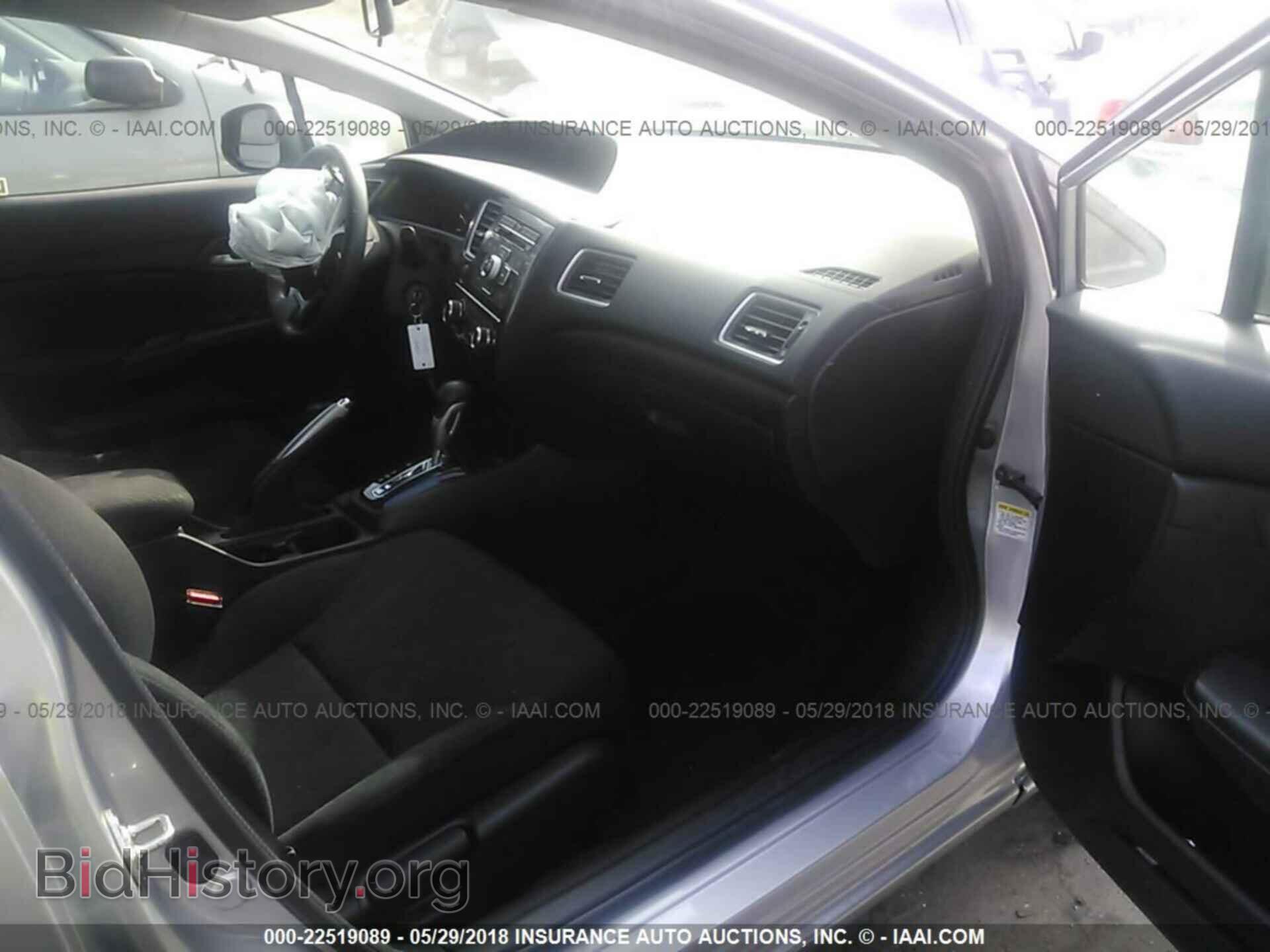 2013 Honda Civic - VIN: 19XFB2F52DE264658 - Фото 5