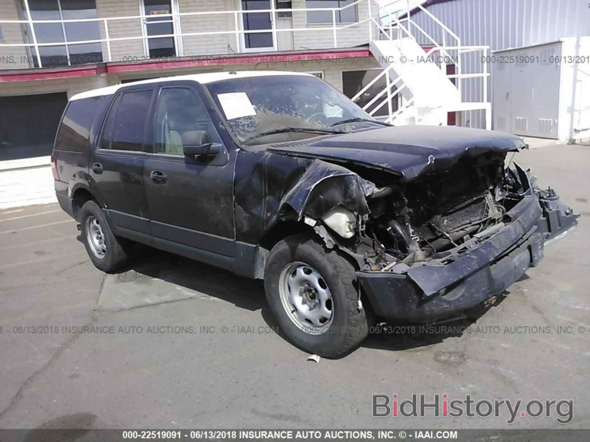 Photo 1FMJU1G53BEF04575 - Ford Expedition 2011