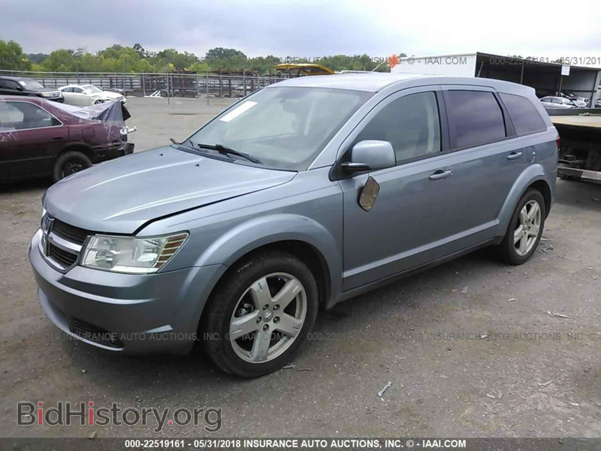 2009 DODGE JOURNEY - VIN: 3D4GH57V99T591258 - Фото 2