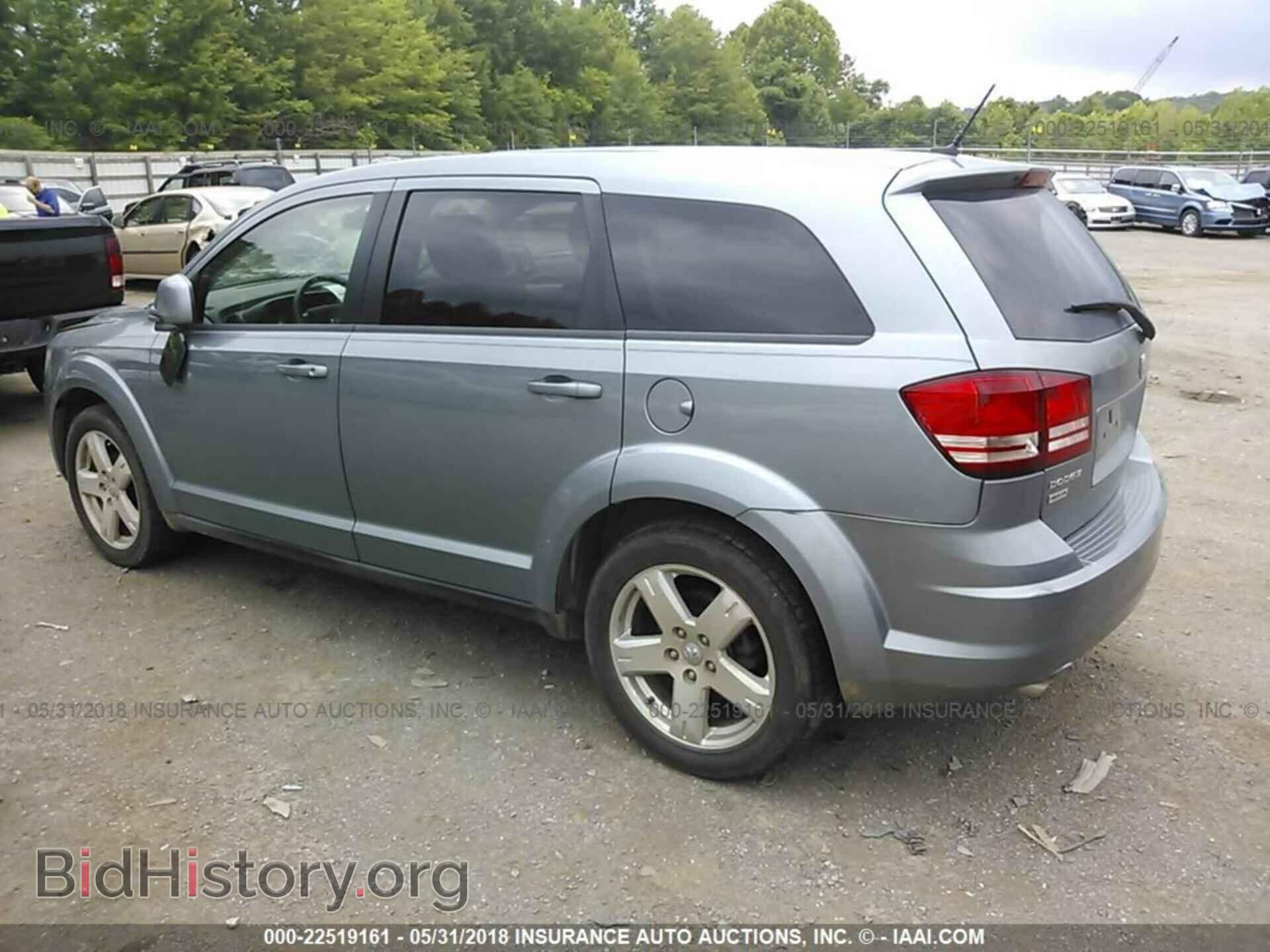 2009 DODGE JOURNEY - VIN: 3D4GH57V99T591258 - Фото 3