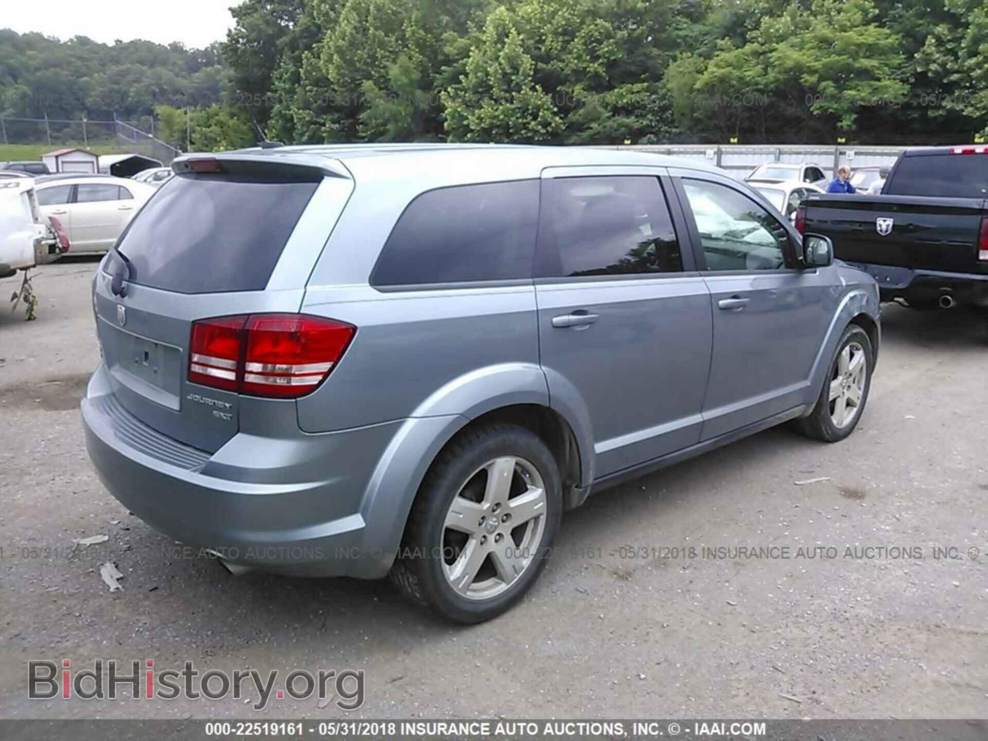 2009 DODGE JOURNEY - VIN: 3D4GH57V99T591258 - Фото 4