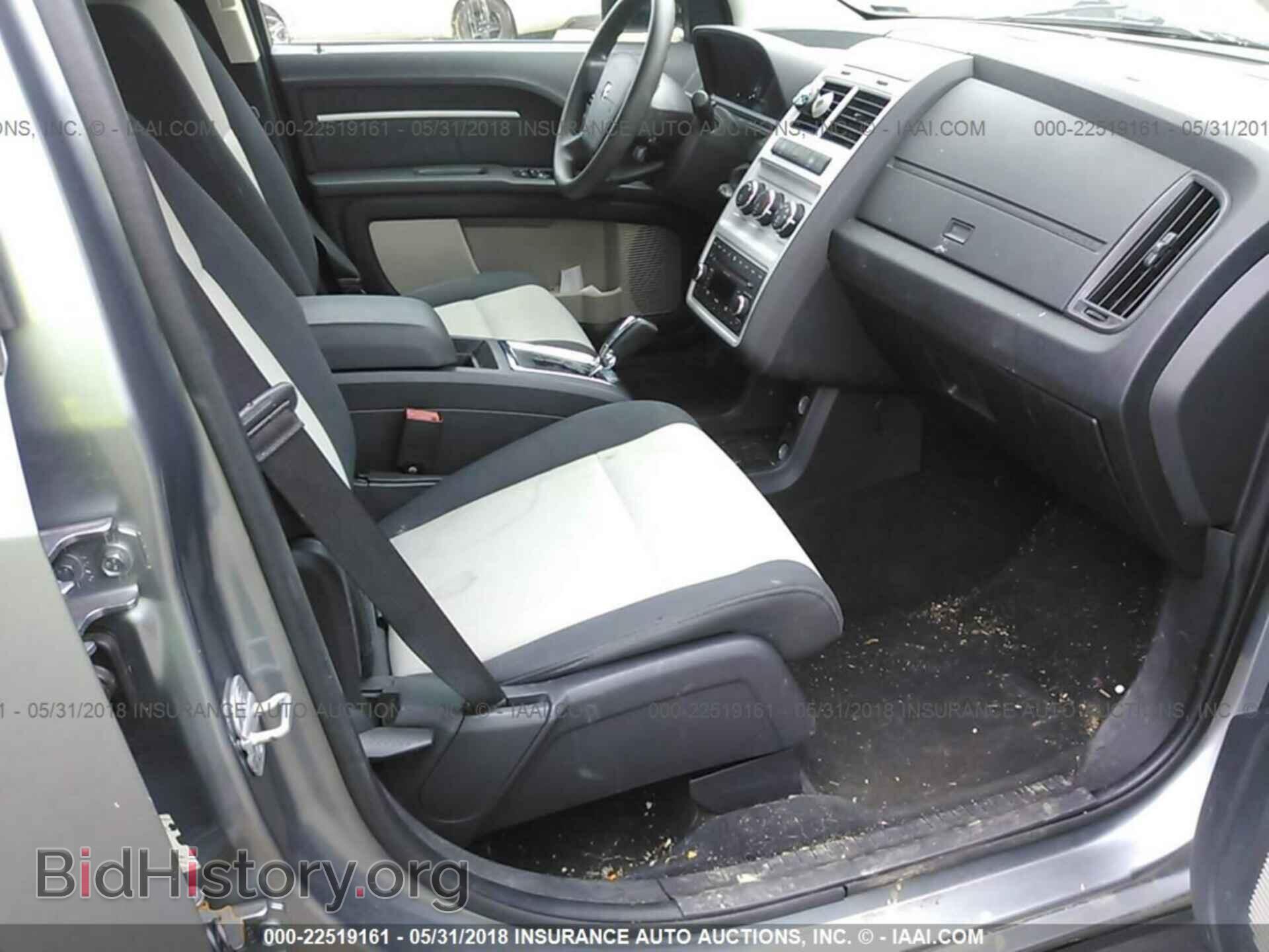 2009 DODGE JOURNEY - VIN: 3D4GH57V99T591258 - Фото 5