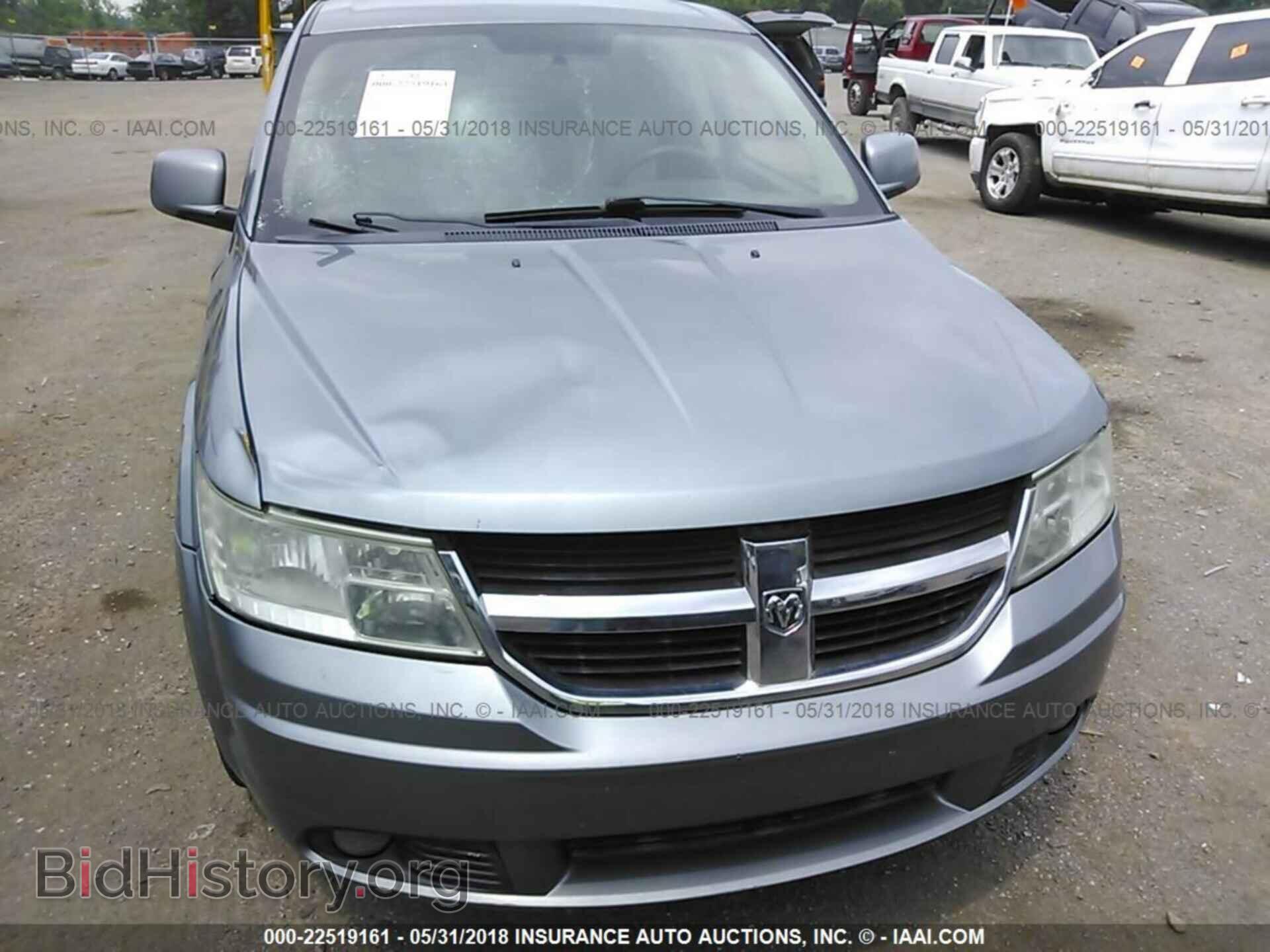 2009 DODGE JOURNEY - VIN: 3D4GH57V99T591258 - Фото 6