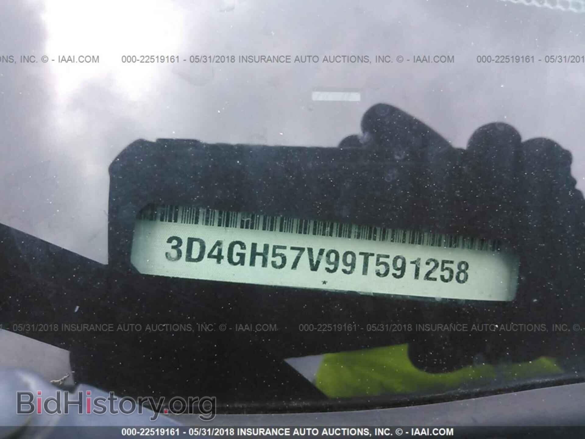 2009 DODGE JOURNEY - VIN: 3D4GH57V99T591258 - Фото 9