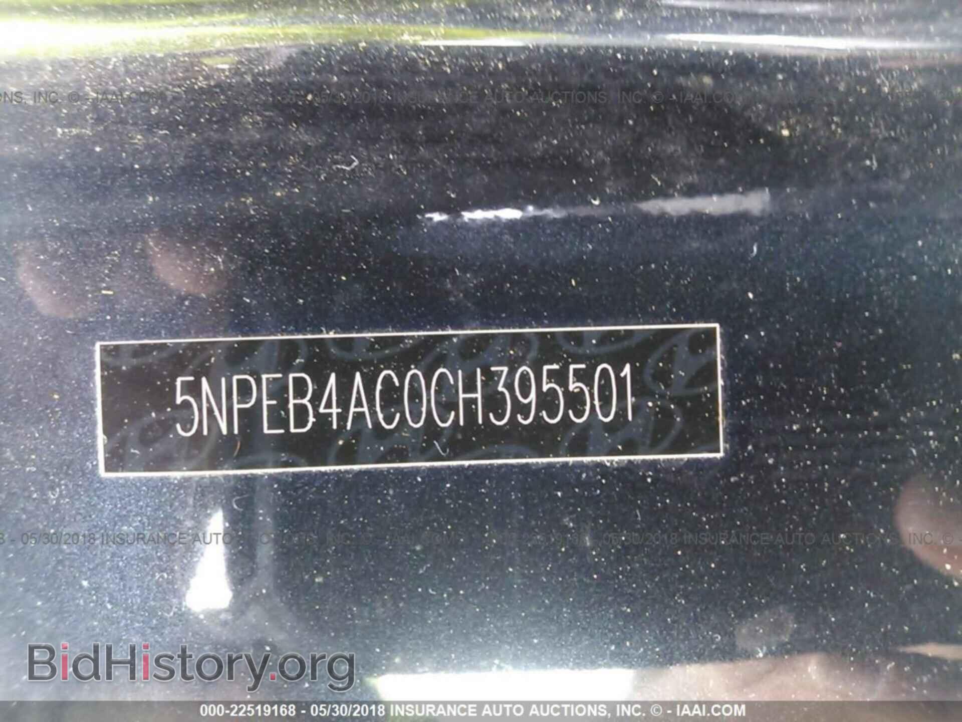 2012 Hyundai Sonata - VIN: 5NPEB4AC0CH395501 - Фото 9