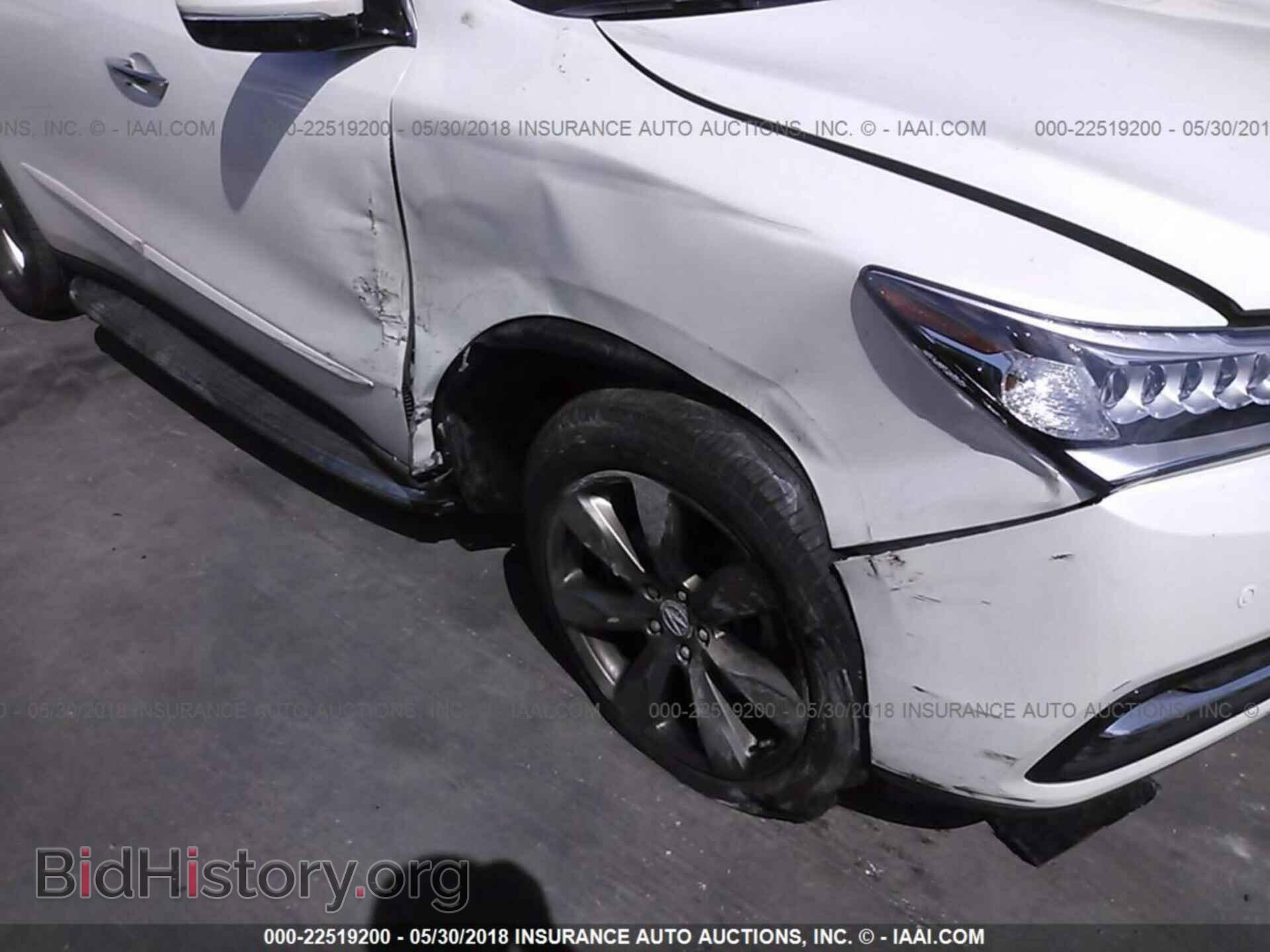 2015 Acura Mdx - VIN: 5FRYD3H81FB014002 - Фото 6