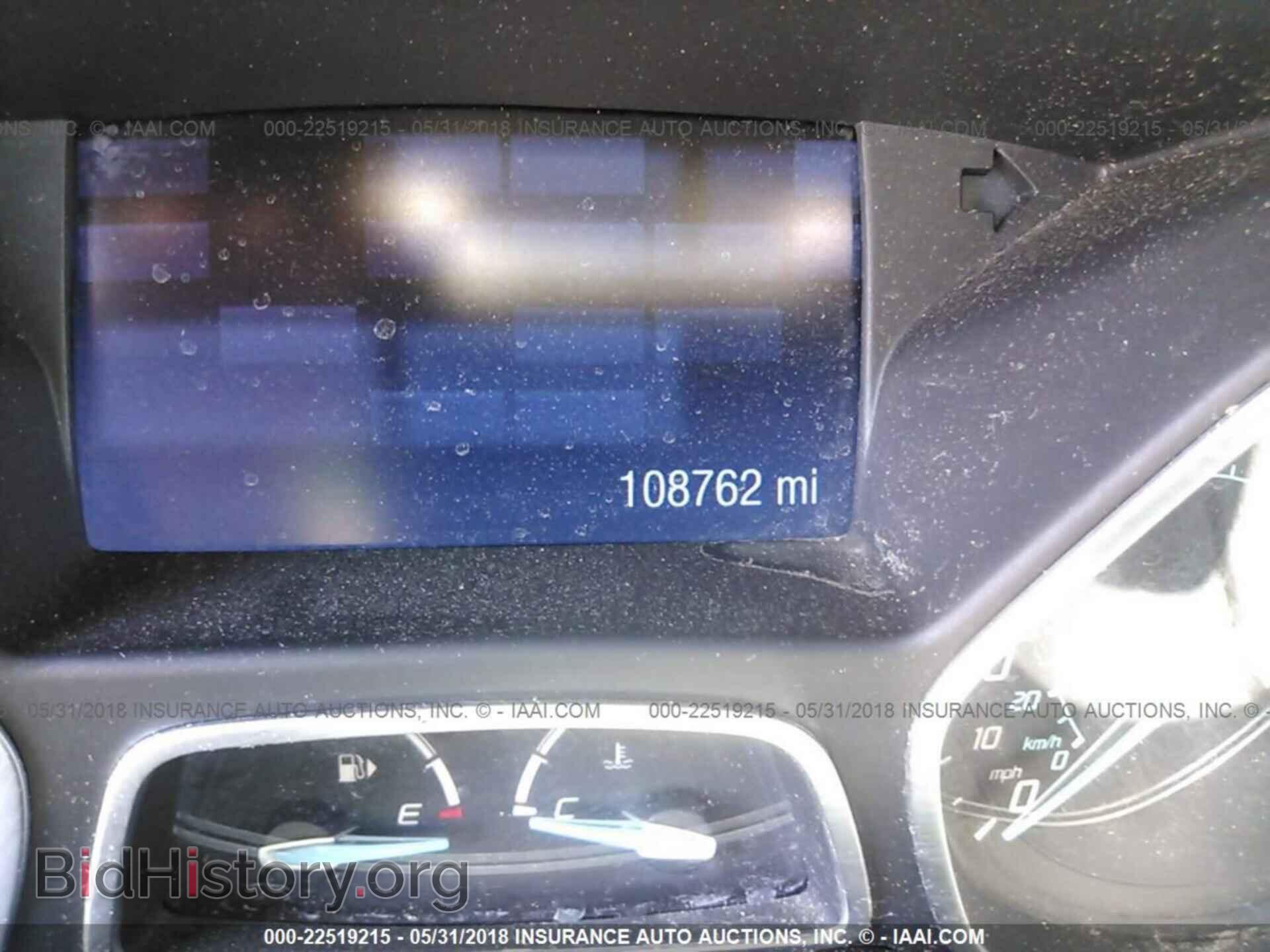 2012 Ford Focus - VIN: 1FAHP3F20CL422450 - Фото 7