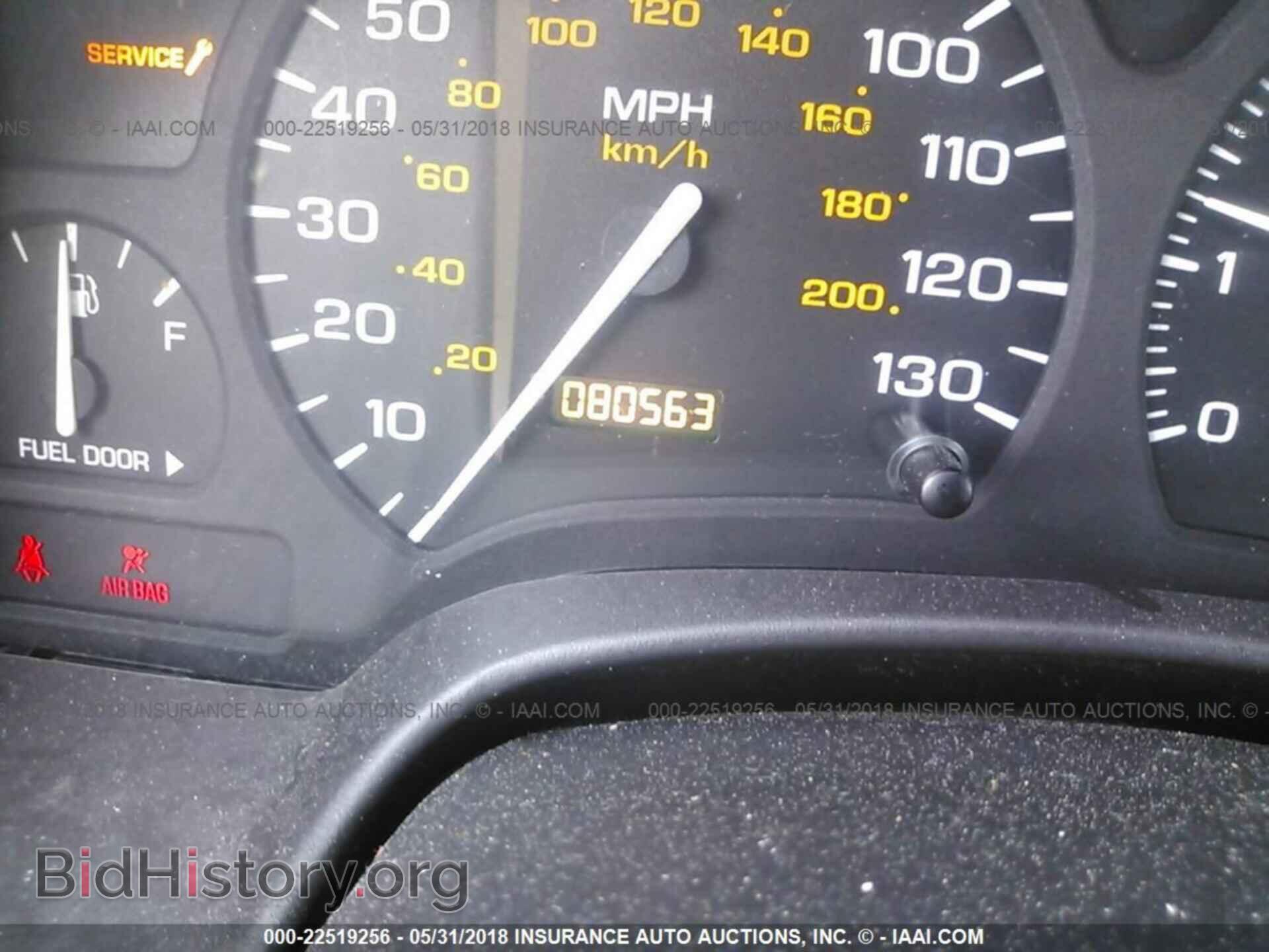 2000 SATURN LS2 - VIN: 1G8JW52R4YY608459 - Фото 7