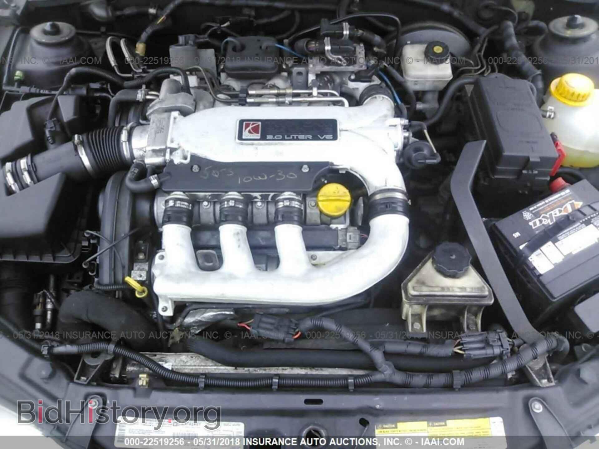 2000 SATURN LS2 - VIN: 1G8JW52R4YY608459 - Фото 10