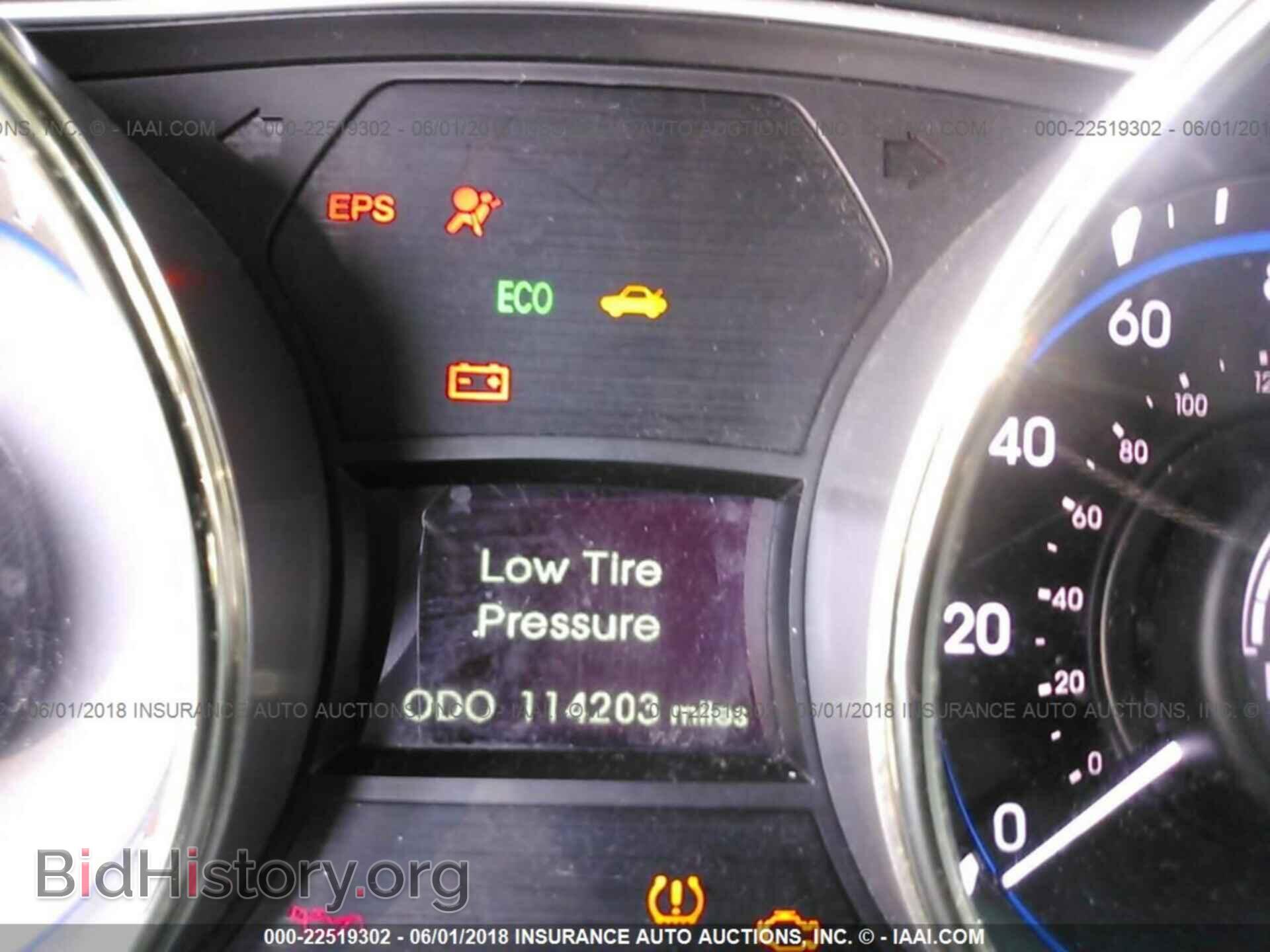 2012 Hyundai Sonata - VIN: 5NPEB4AC0CH337355 - Фото 7