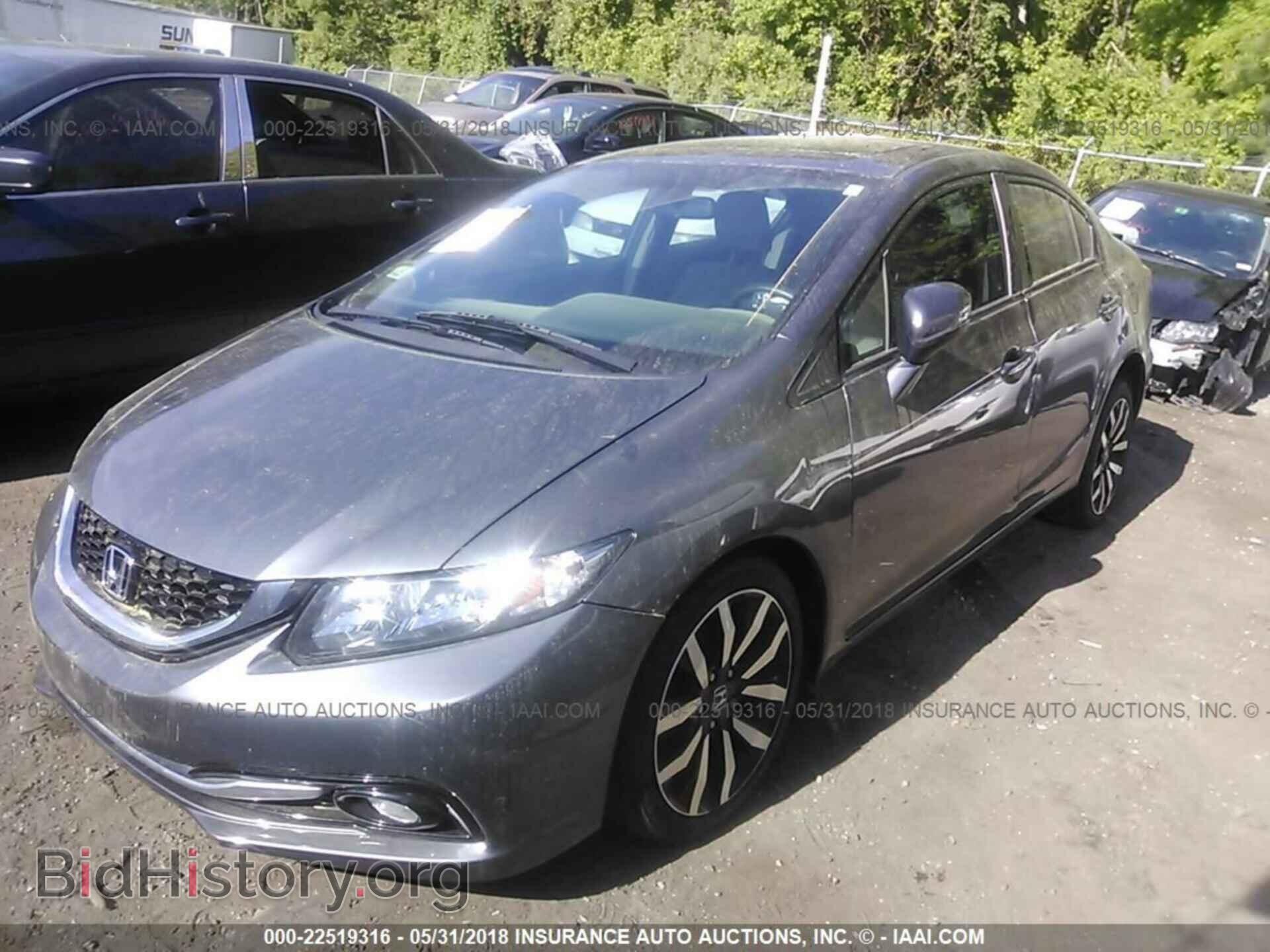 2014 Honda Civic - VIN: 2HGFB2F97EH553108 - Фото 2